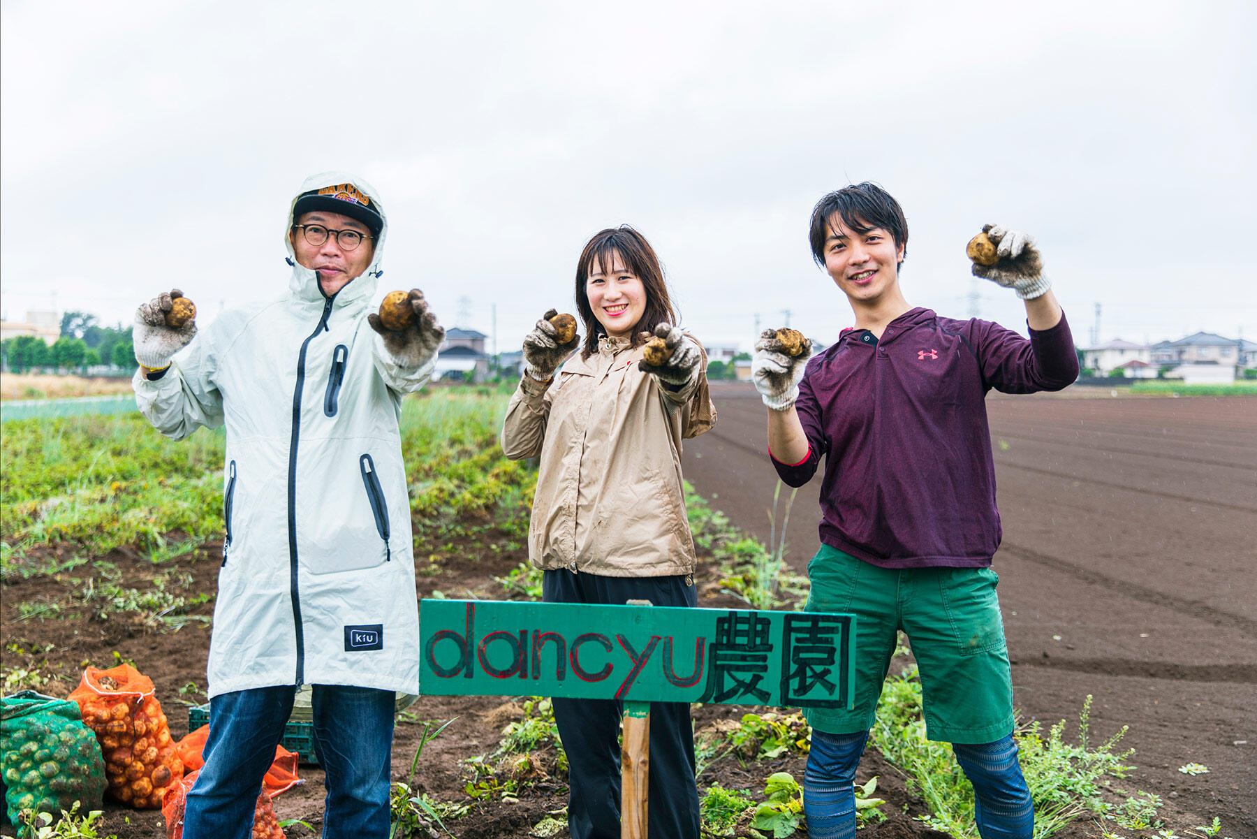 村上航平さん、大園良美さんと、dancyu編集長・植野広生