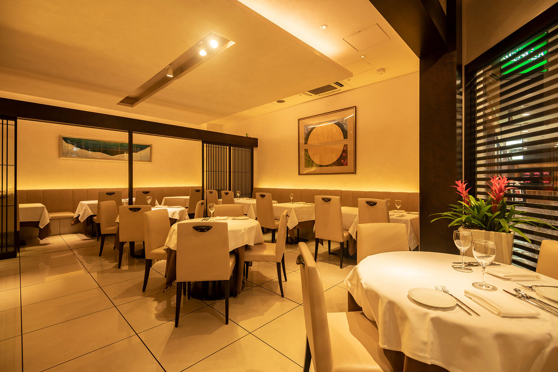 シターラ 青山店