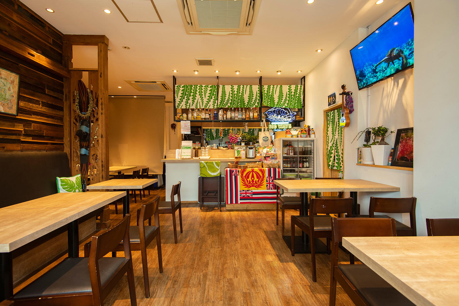 オゴ・オノロア・ハワイ