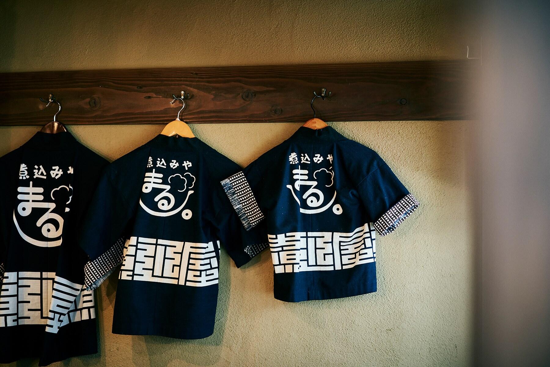 店名の入った法被