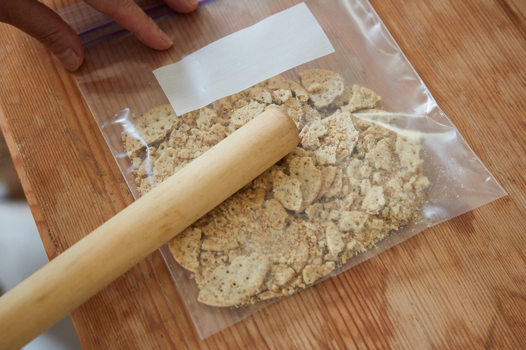 ベースをつくる