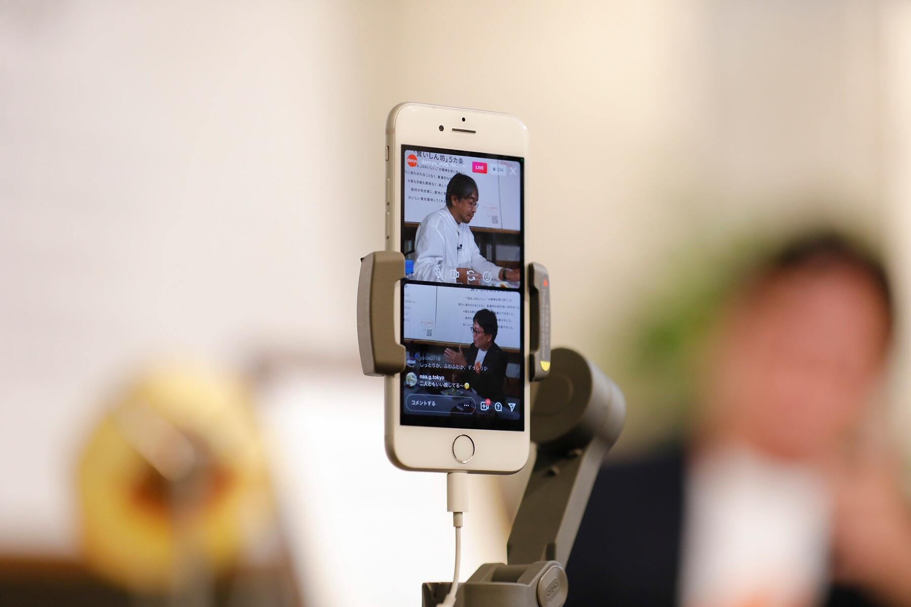 Instagram配信画面