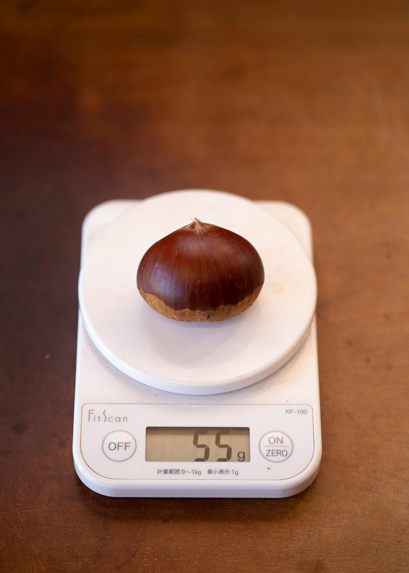 栗の重さ