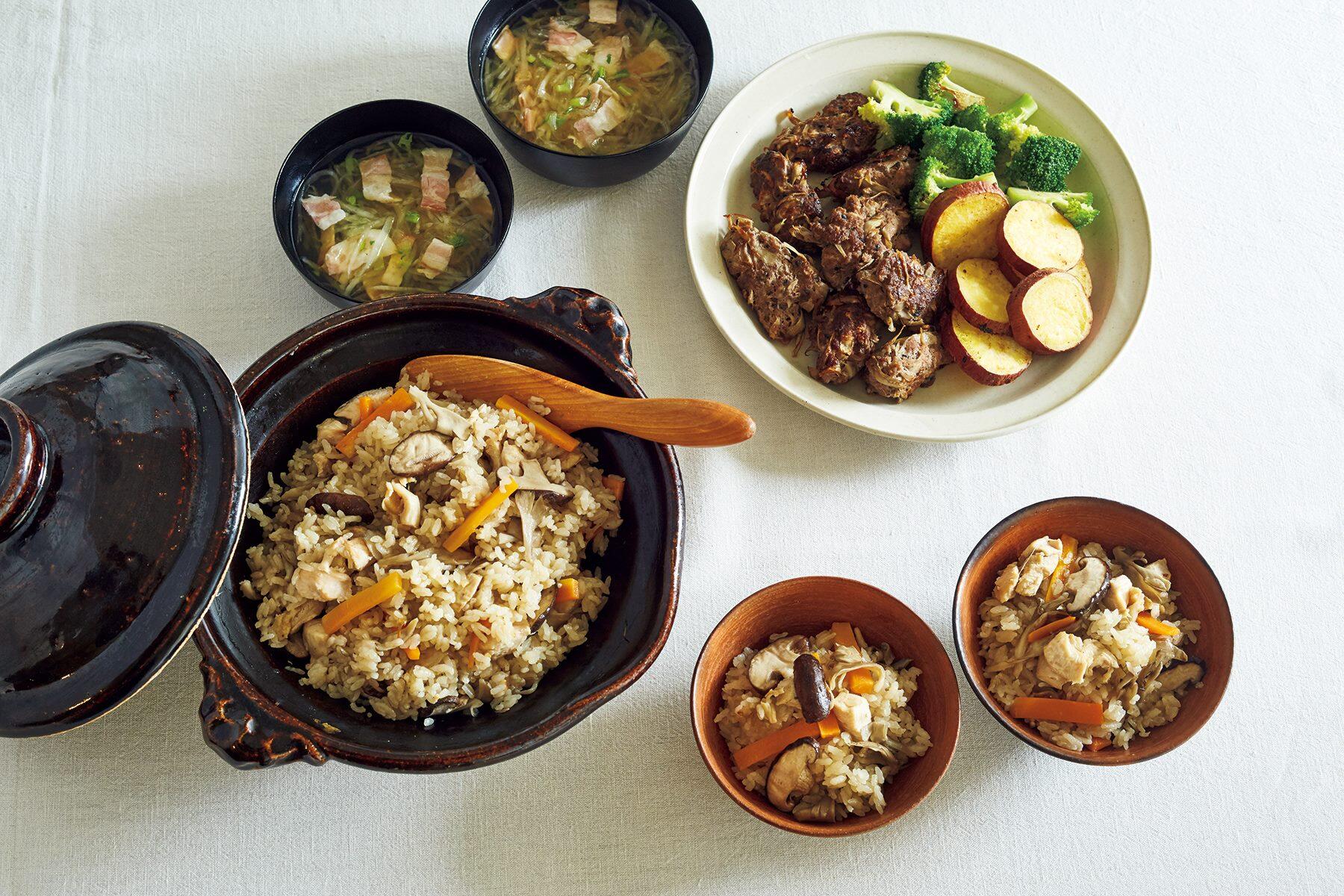炊き込みご飯定食
