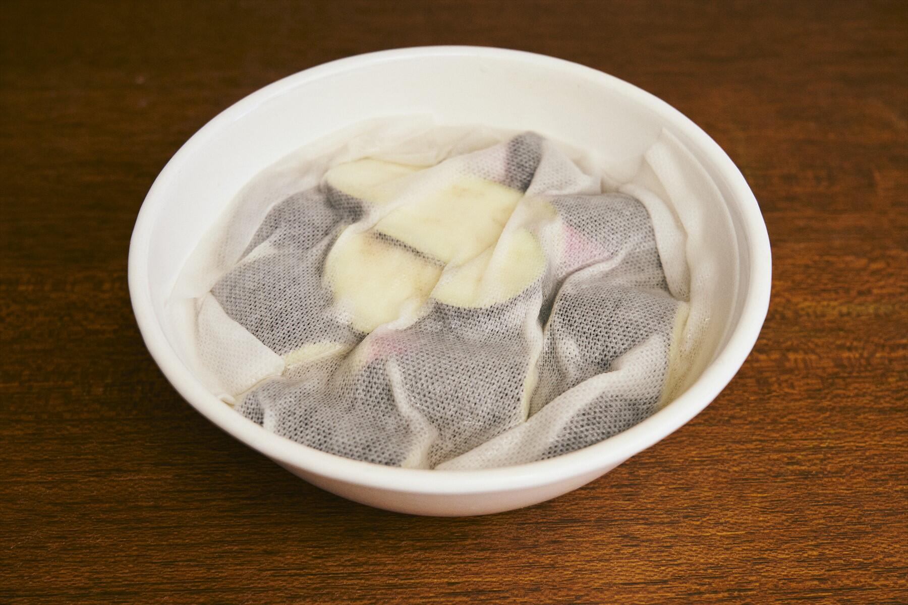 なすの下ごしらえ