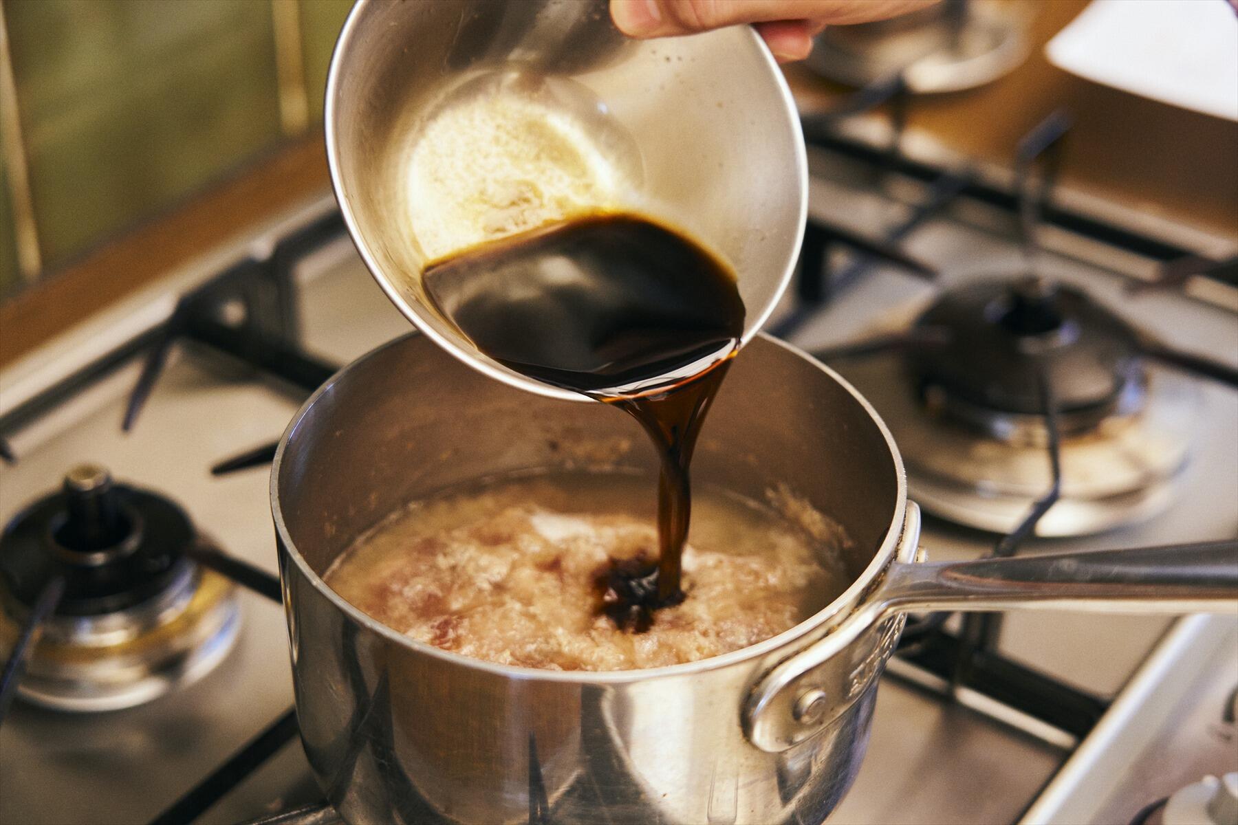 南蛮酢をつくる