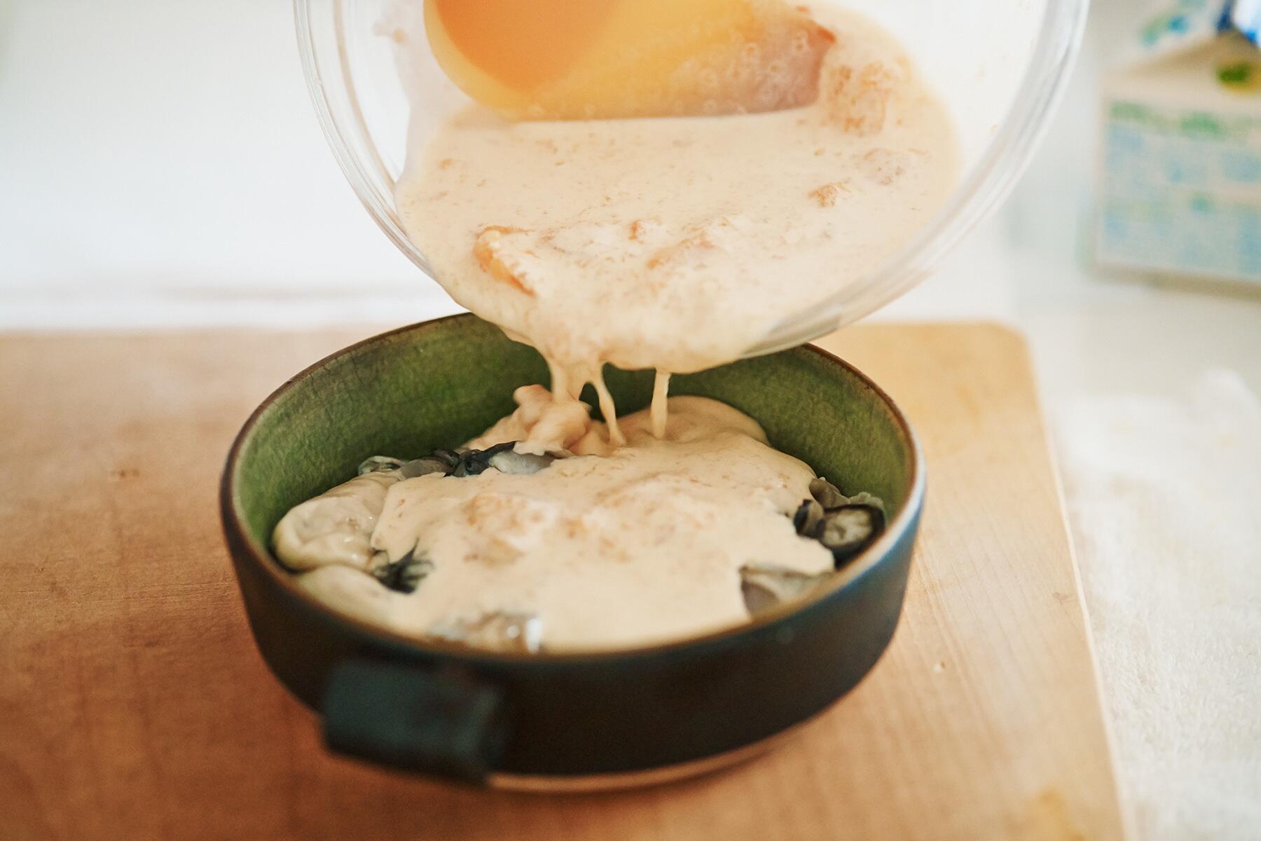 ソースをかける