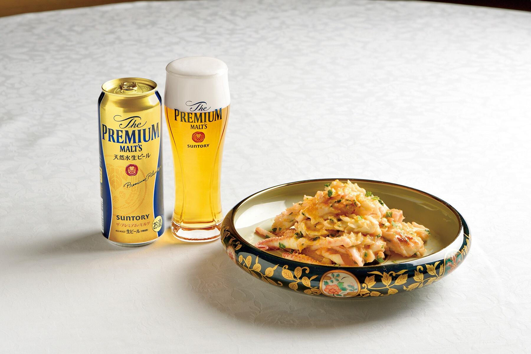 料理とプレモル