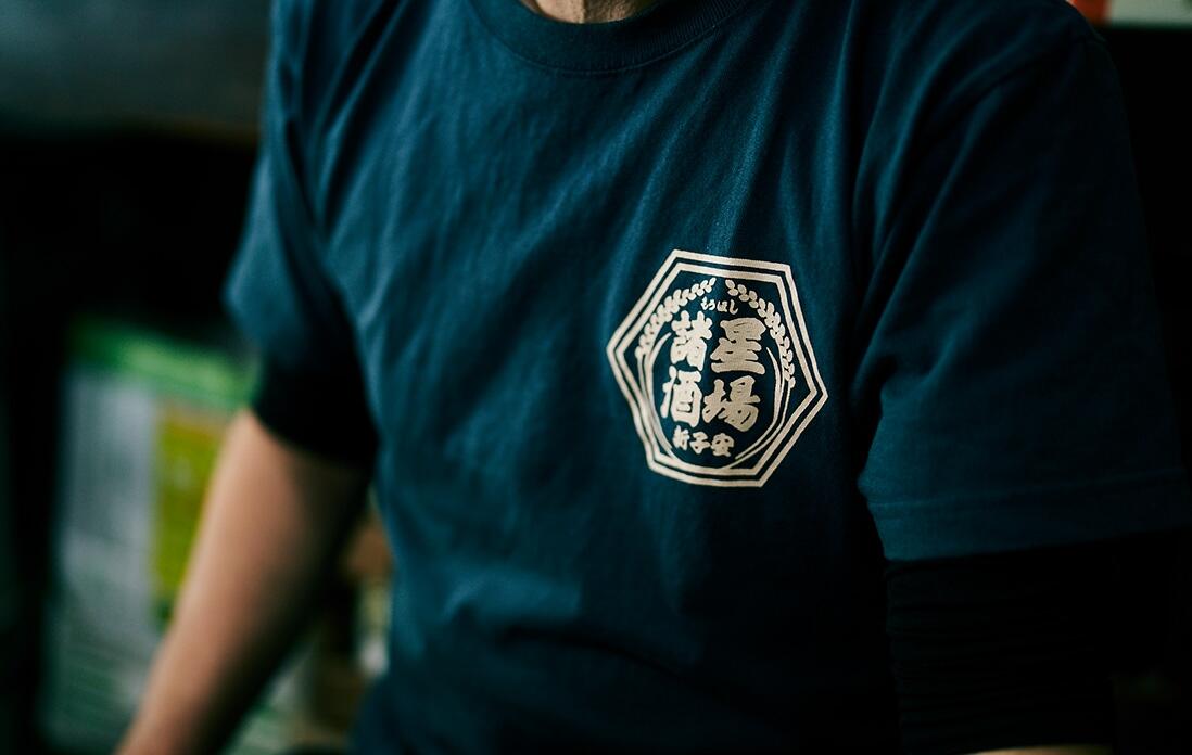 Ｔシャツのロゴ