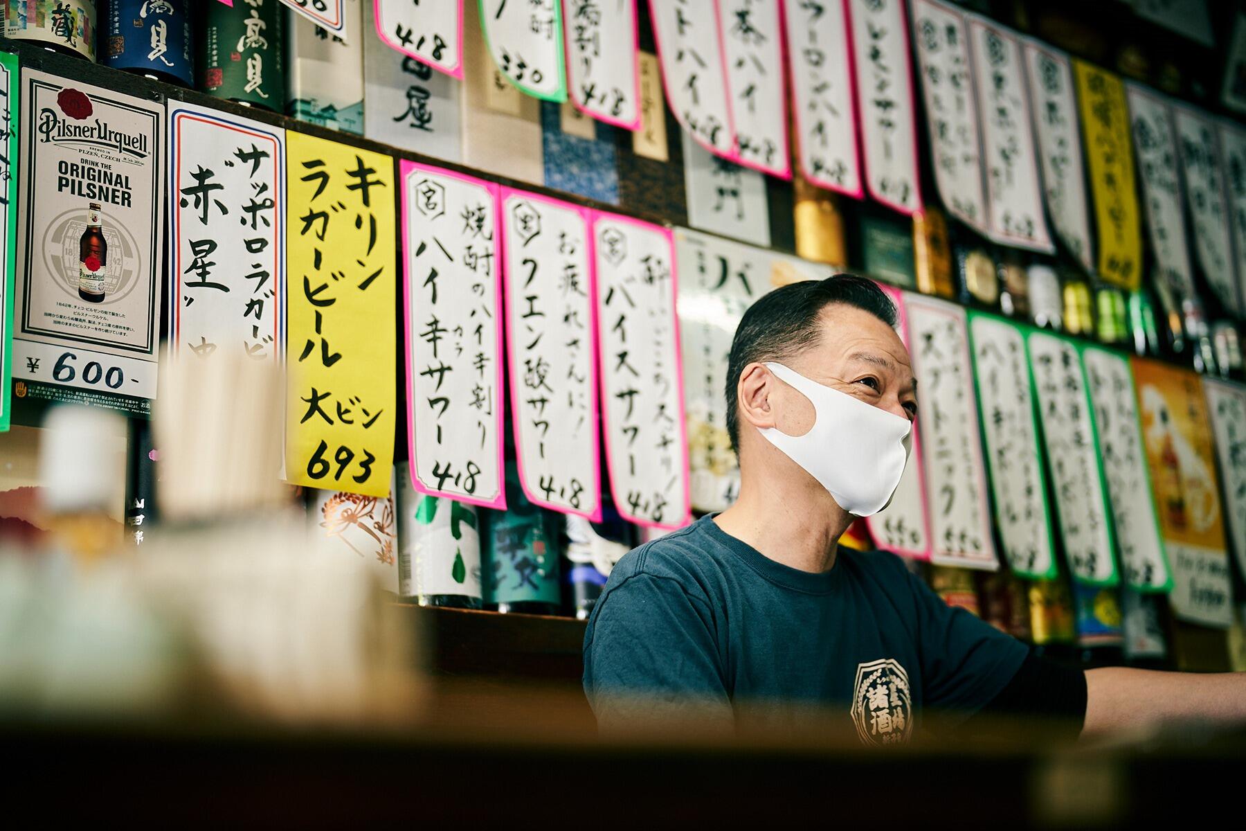 三代目店主の諸星道治(もろほし みちはる)さん。