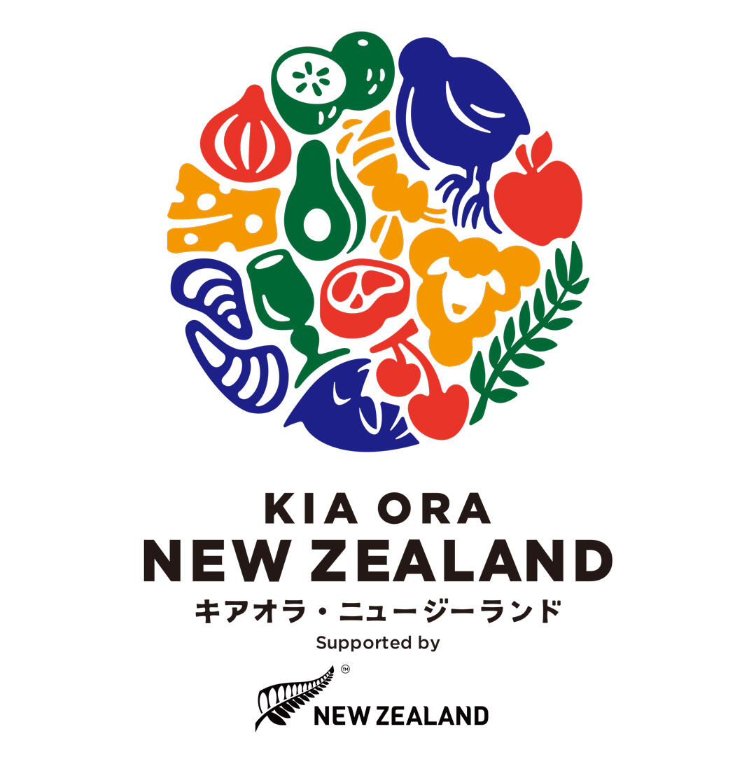 楽天市場でニュージーランド商品を楽しもう！