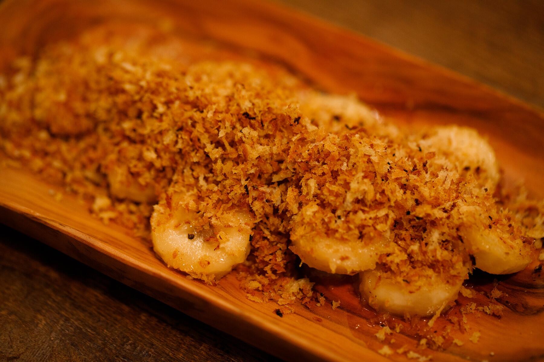 カレーパン粉バナナ