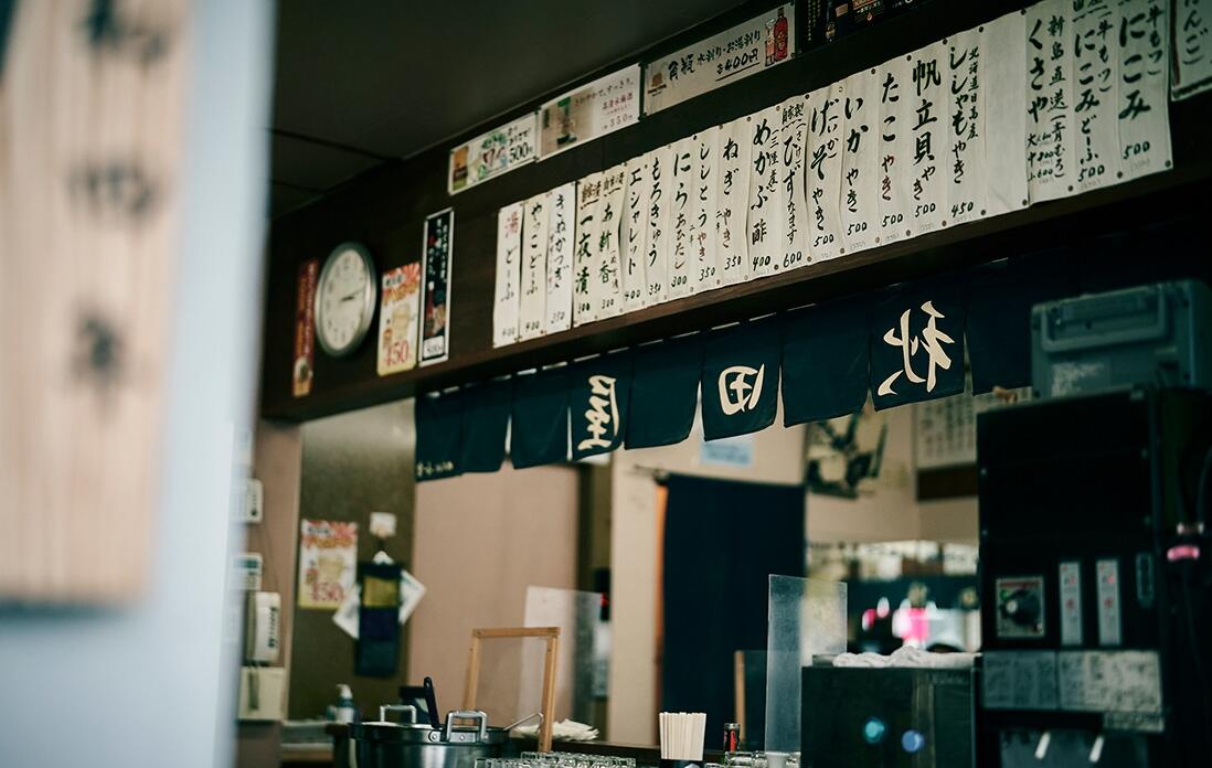 厨房からの景色