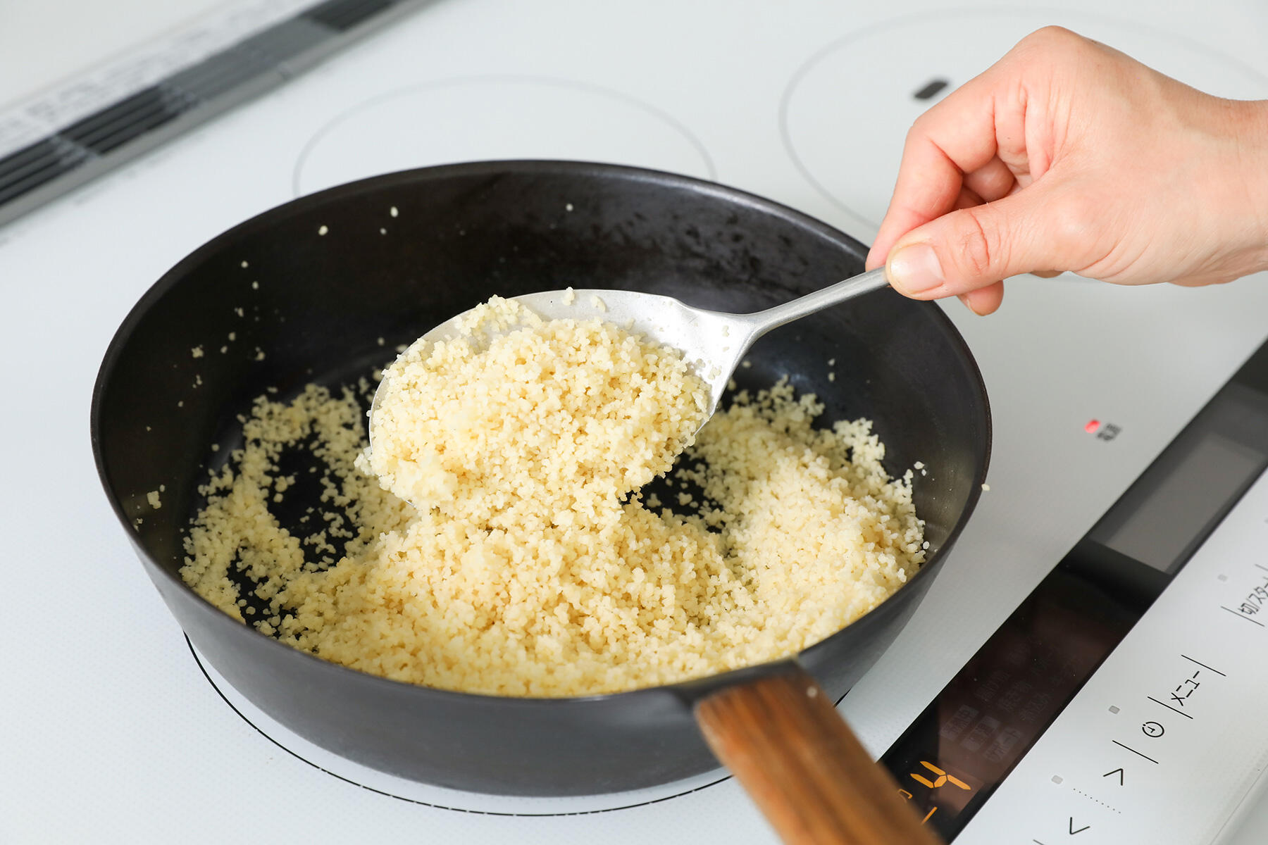 クスクスを準備する