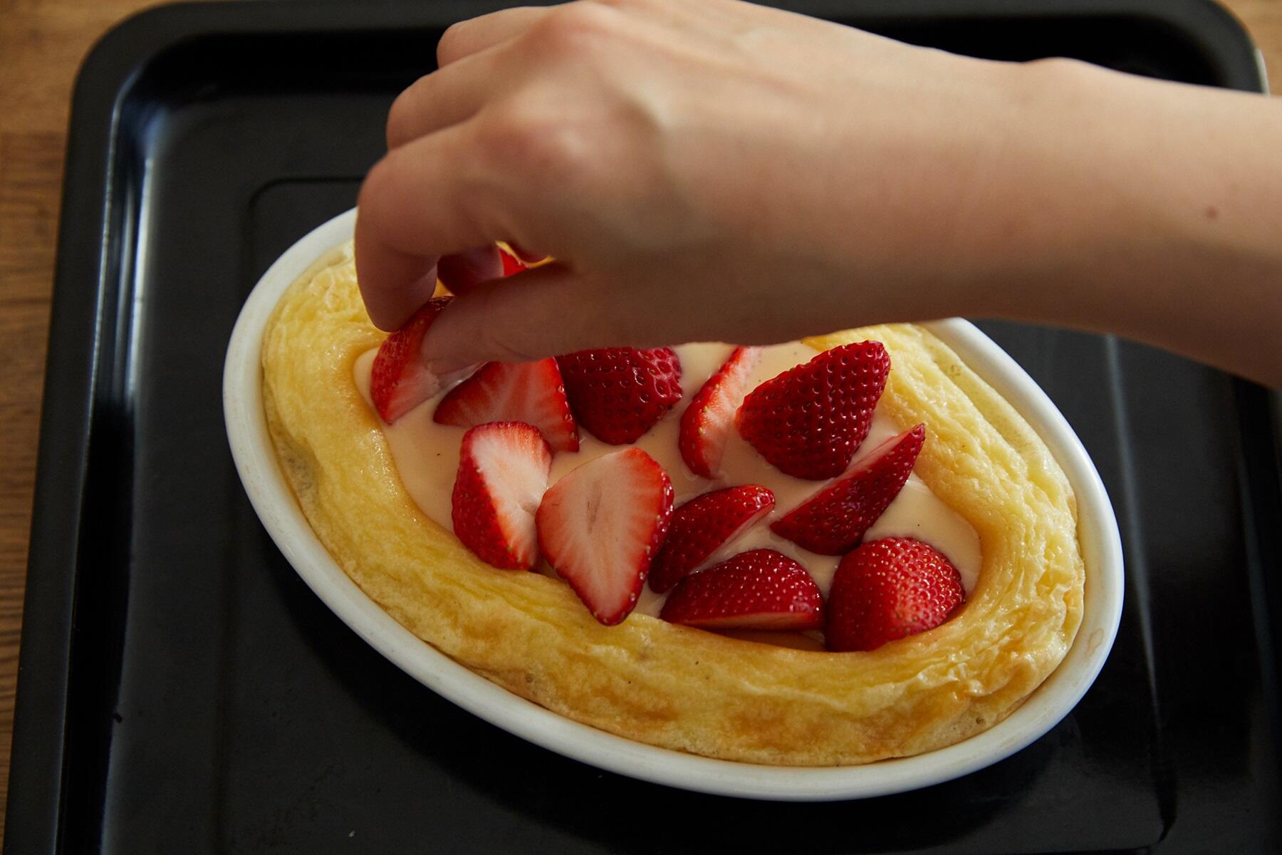 オーブンで焼く