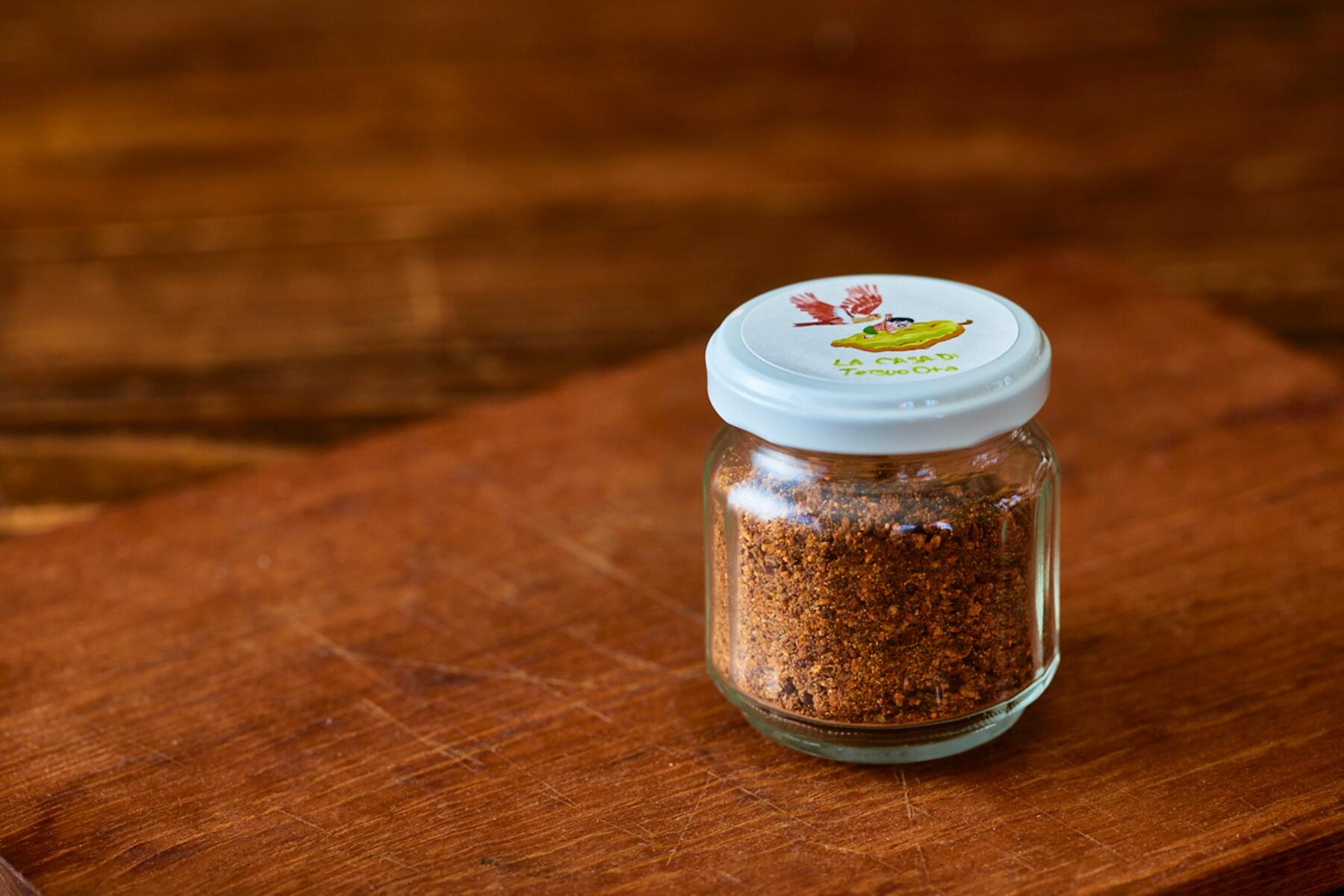 アマゾンカカオデュカ（スパイス）