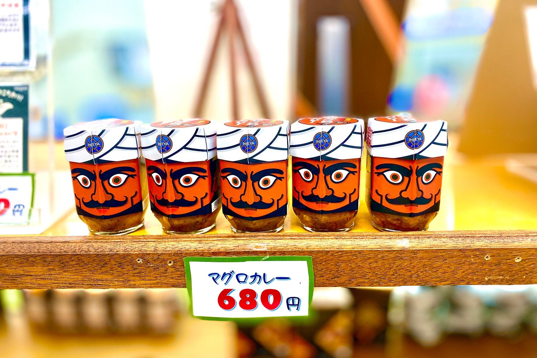 土産物コーナー