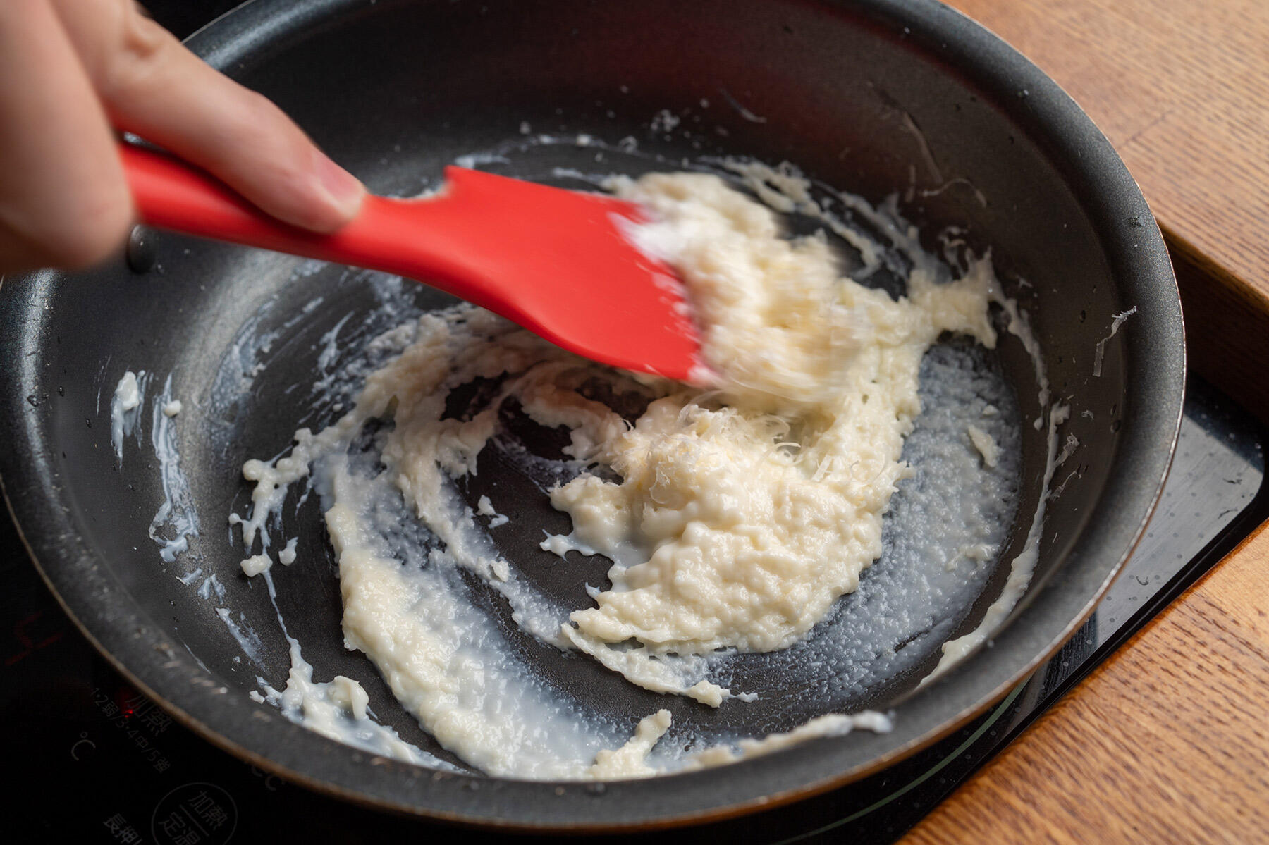 チーズクリームをつくる