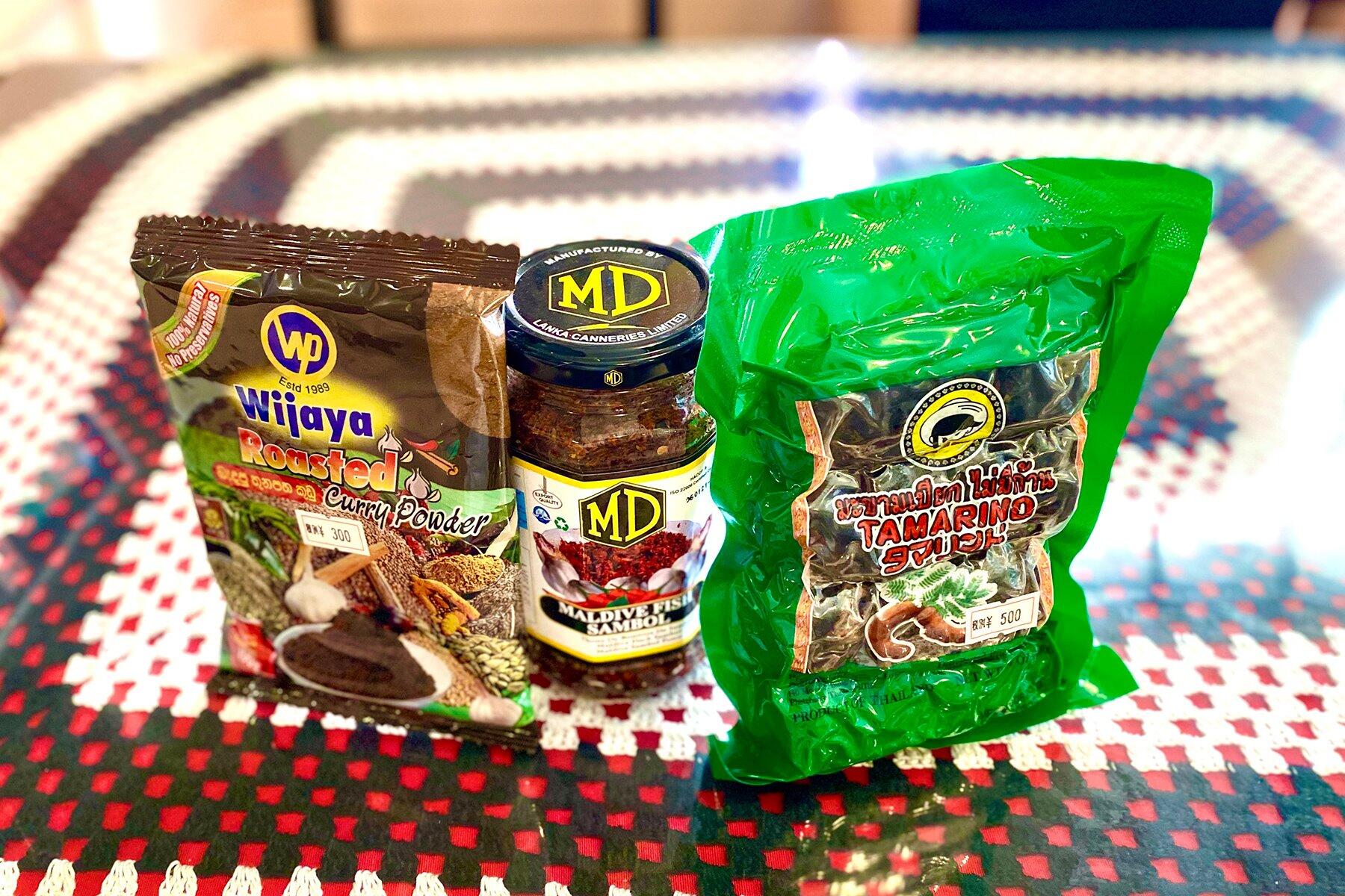 エスニック食材