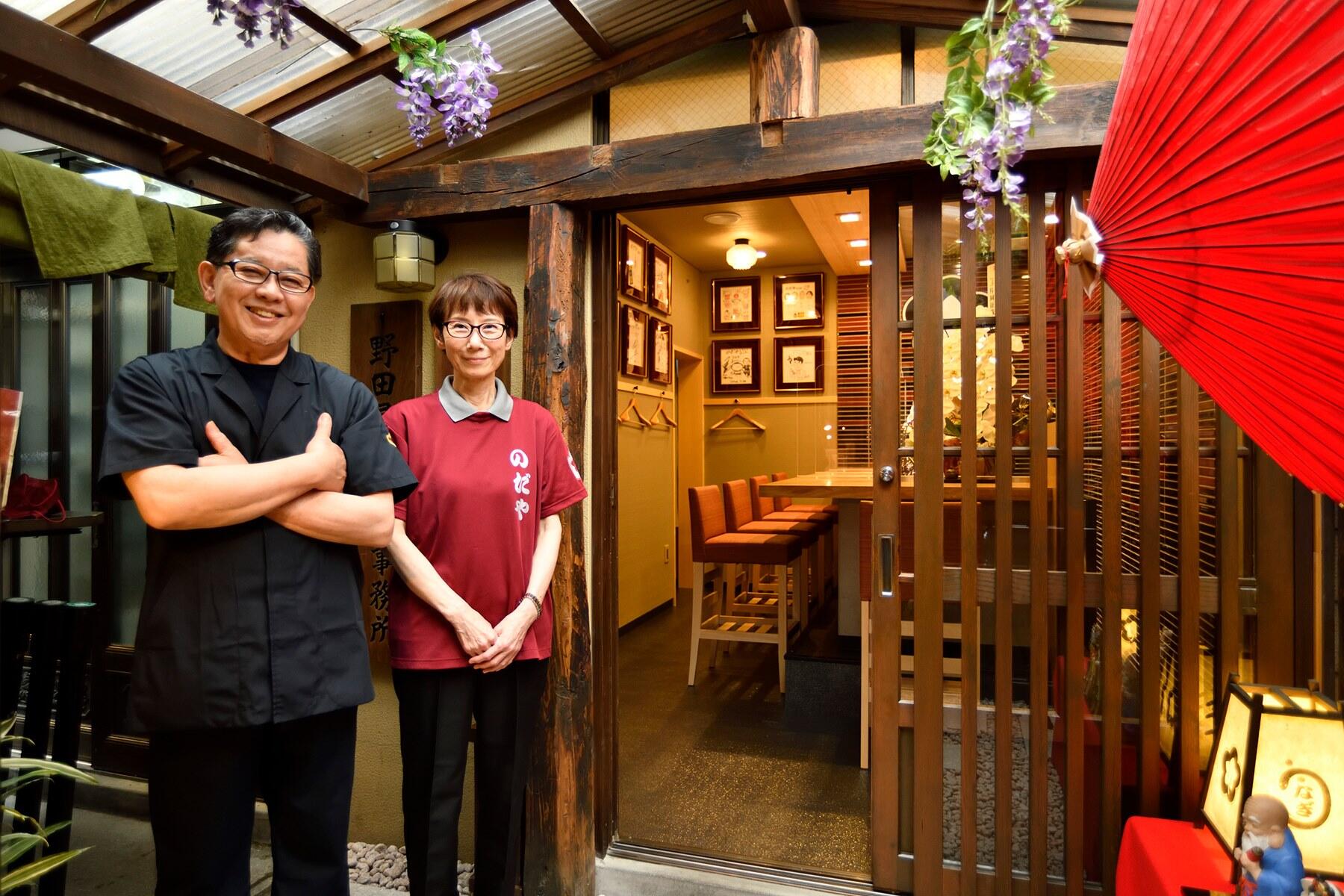 店主の江部惠一さん、雅子さん夫妻