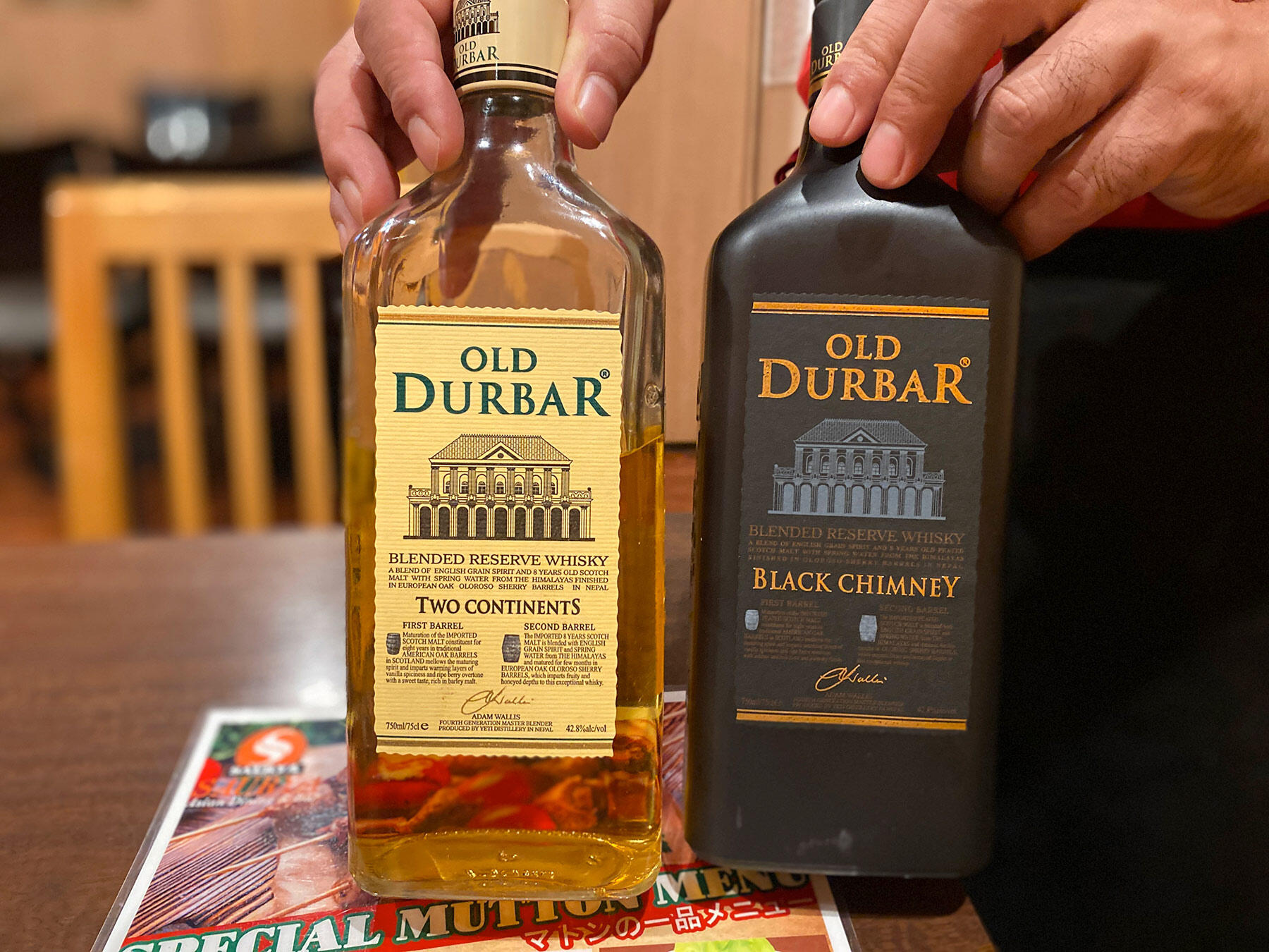 ネパール産ウィスキー“オールドダルバール”グラス