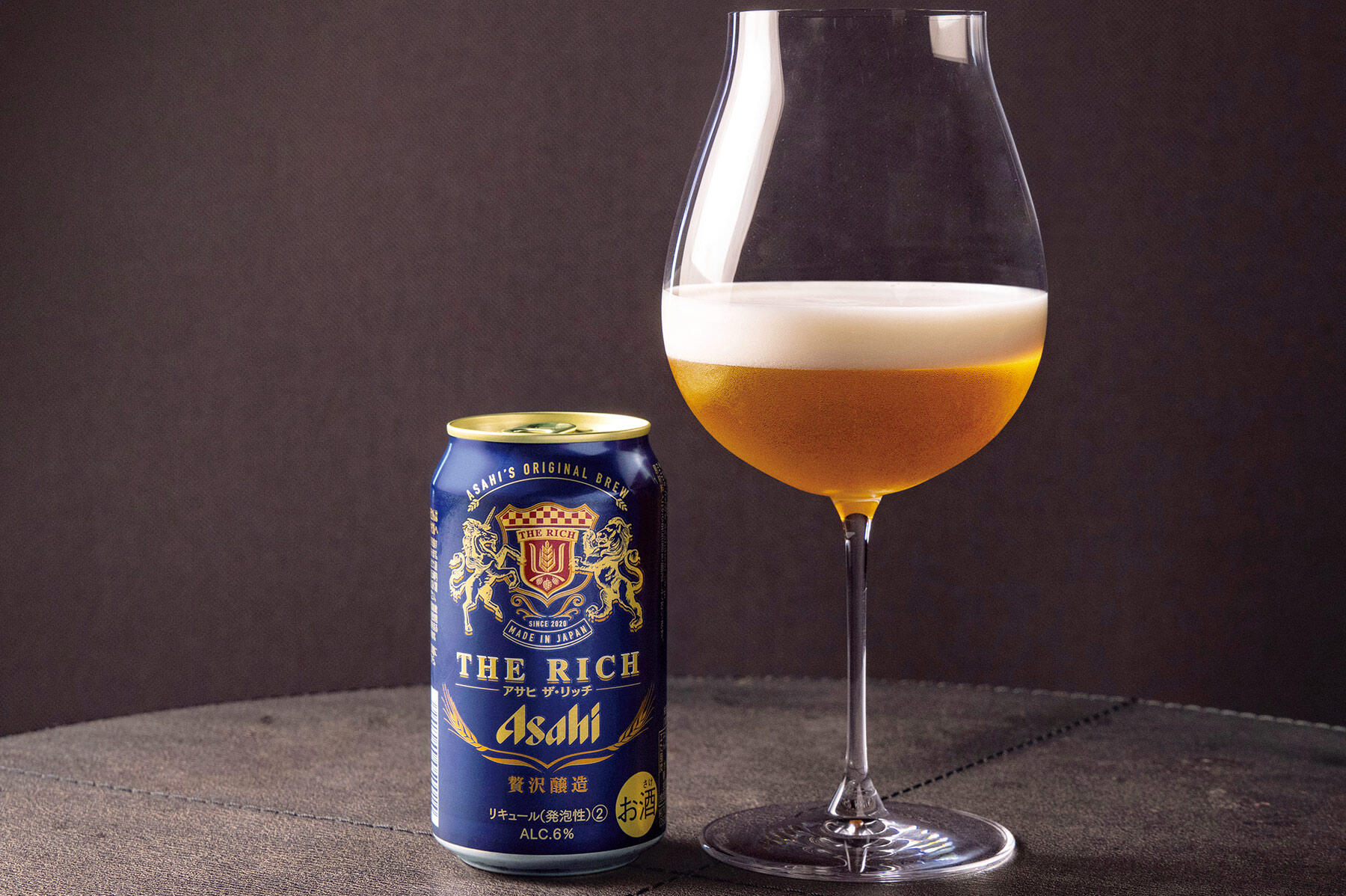 チューリップ形グラス