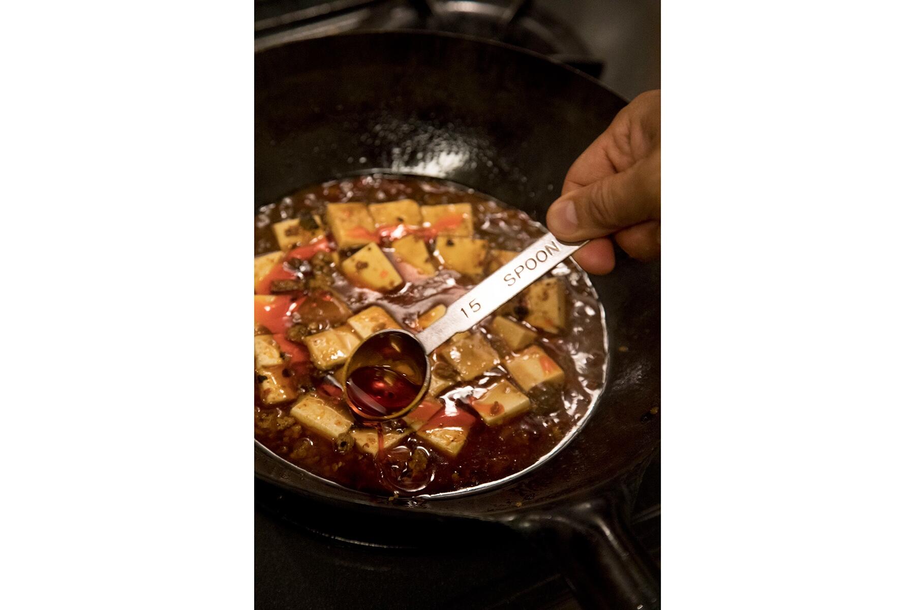 全体にとろみをつける