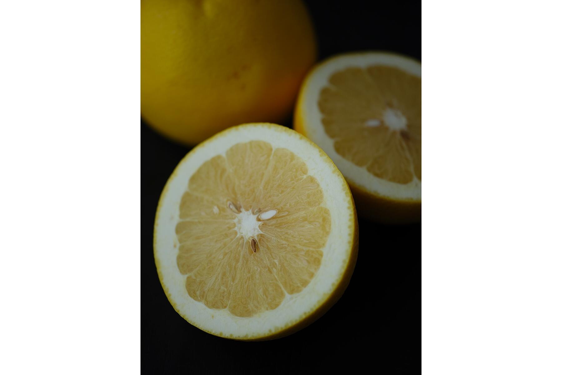 いたわり食材「グレープフルーツ」