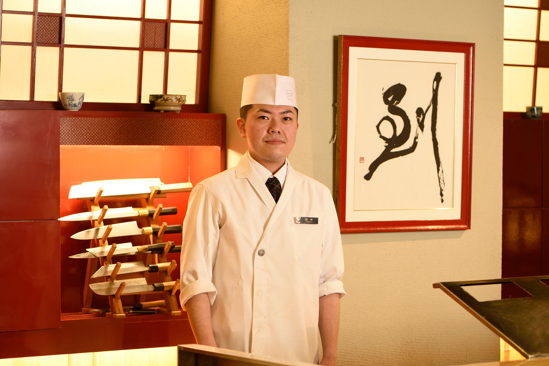 料理長の田中英司さん