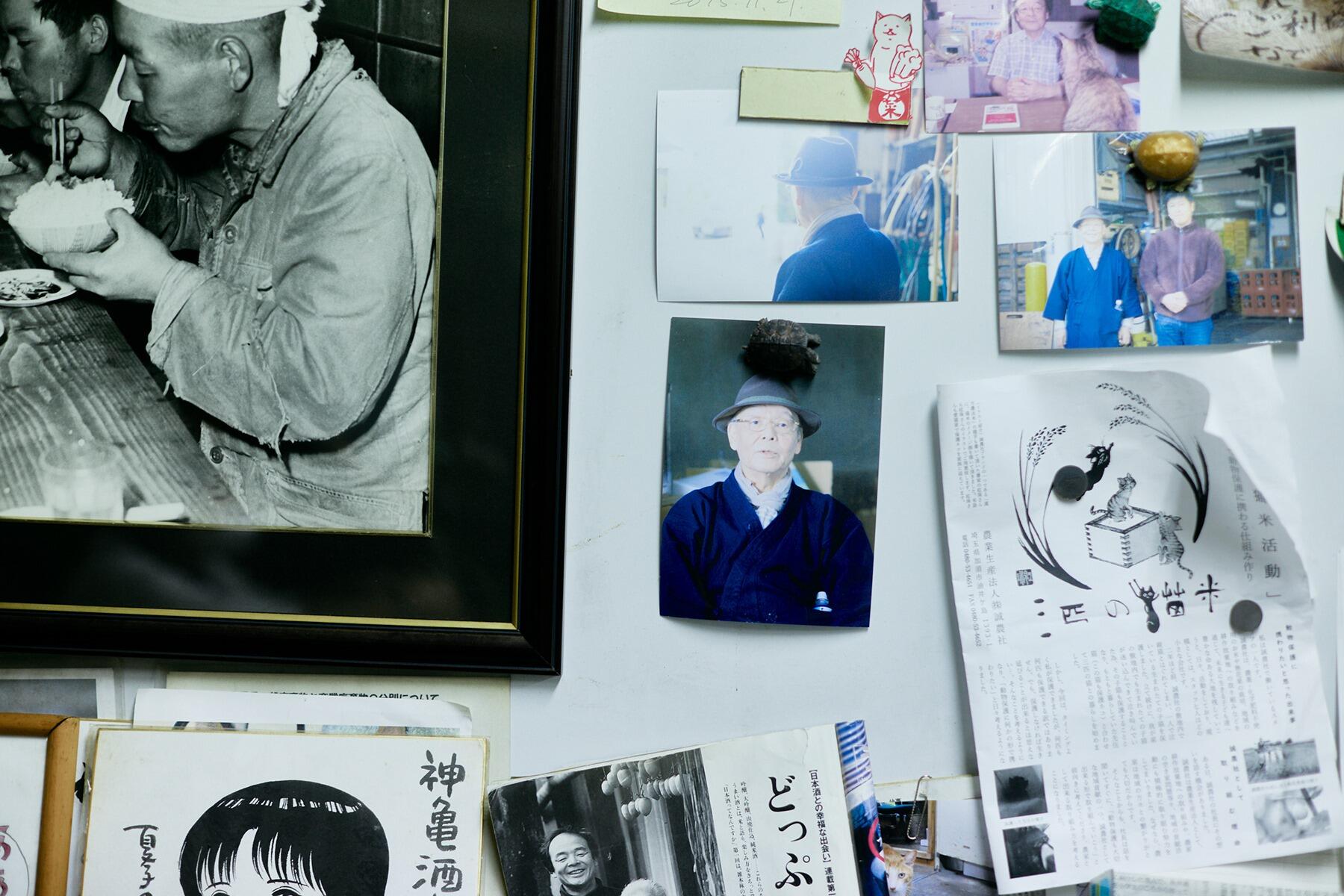 事務所内の一画