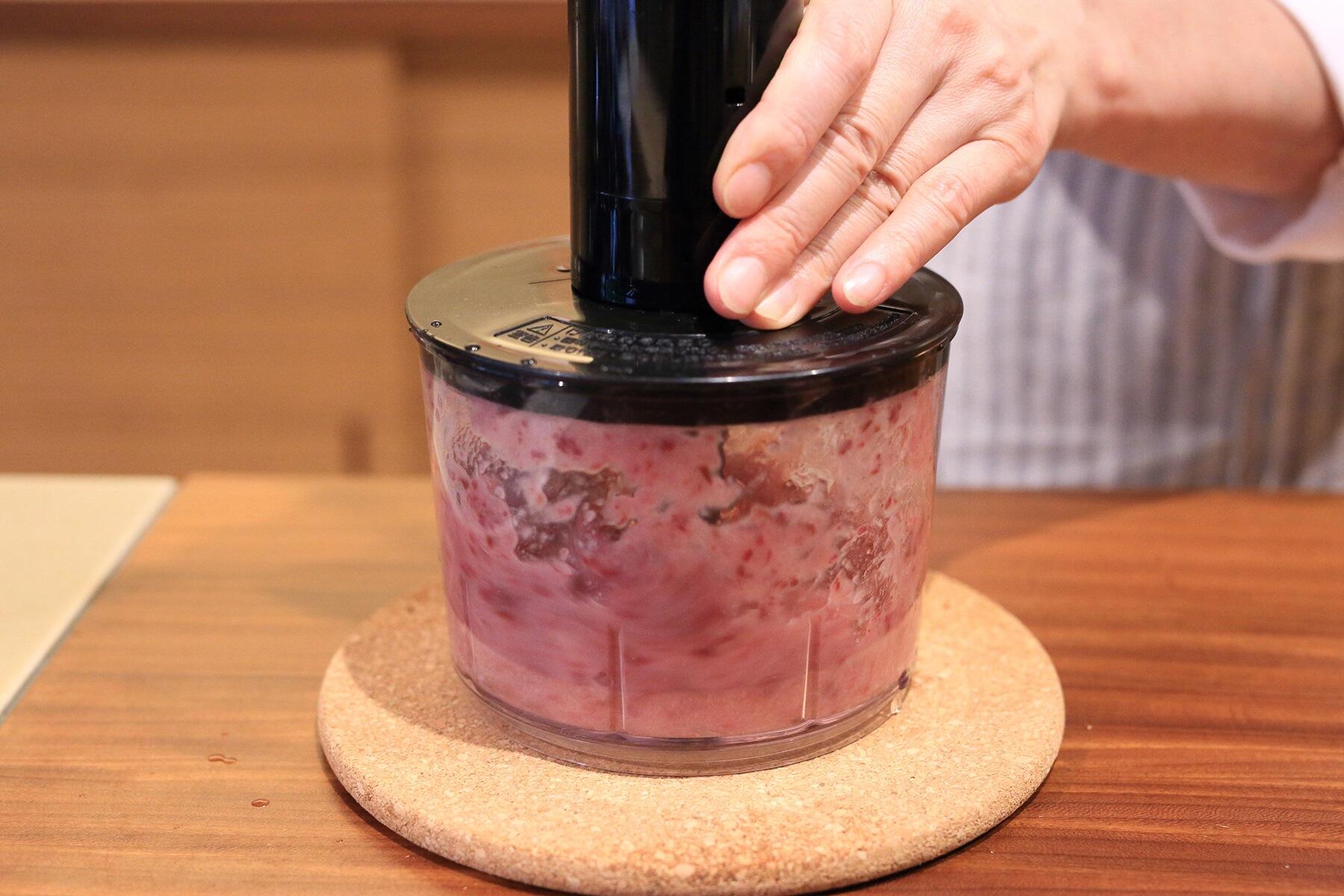 ブレンダーにかける