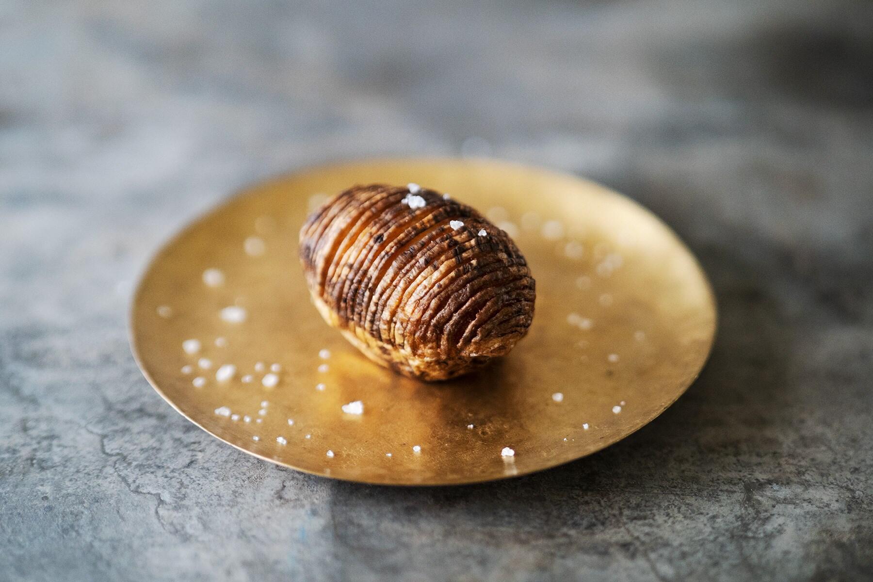 里芋の切れ目揚げ