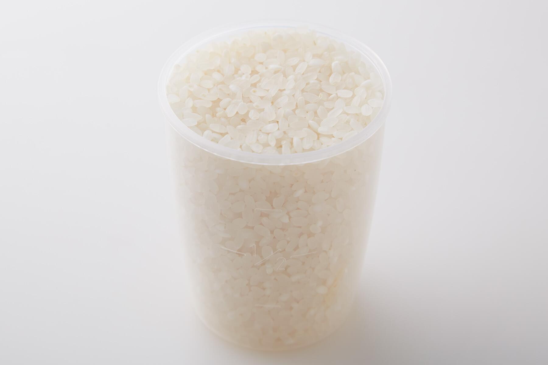 正確に計量する