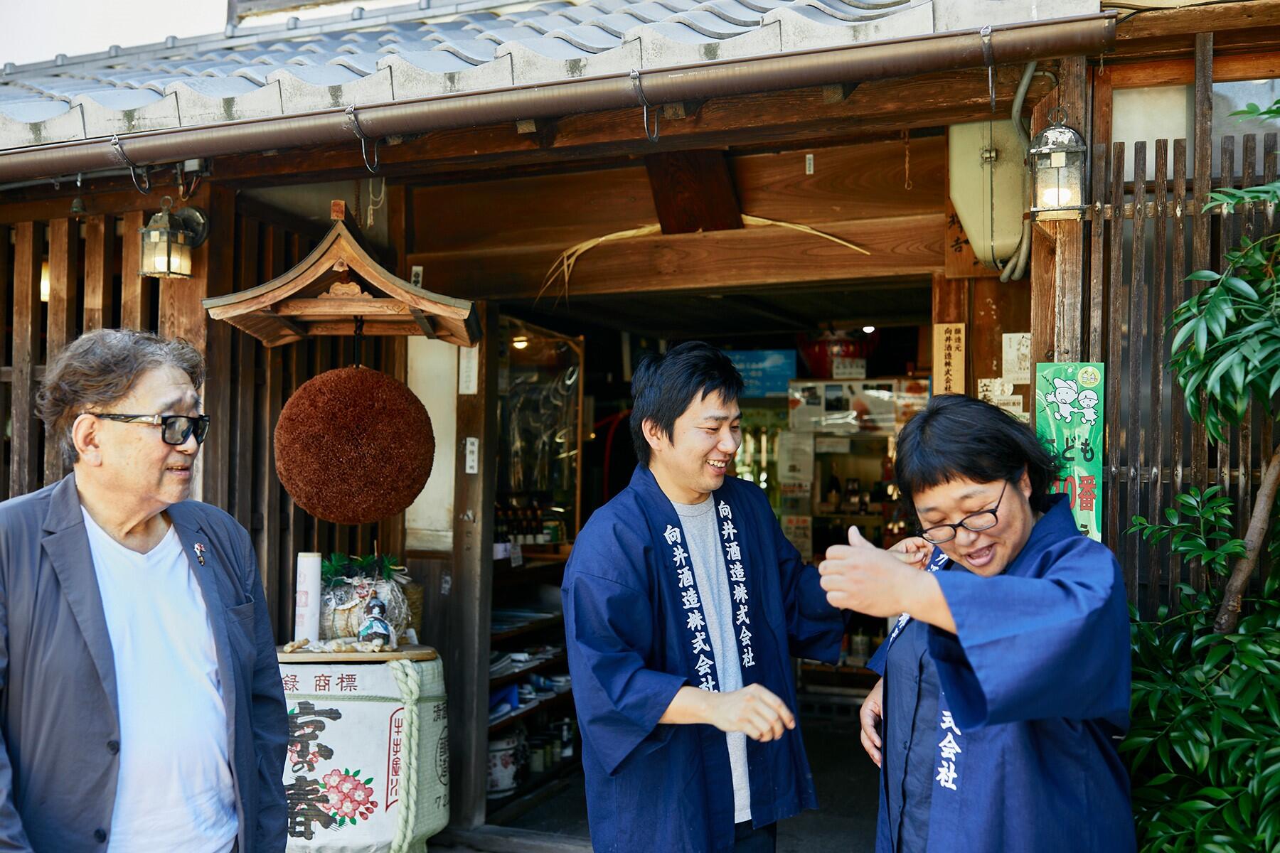 向井酒造の家族
