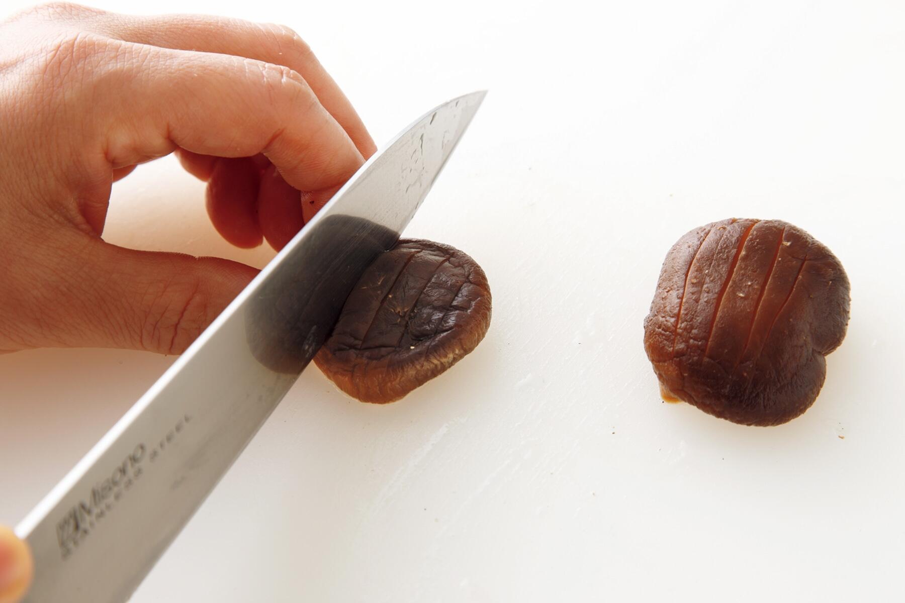 切り目を入れる