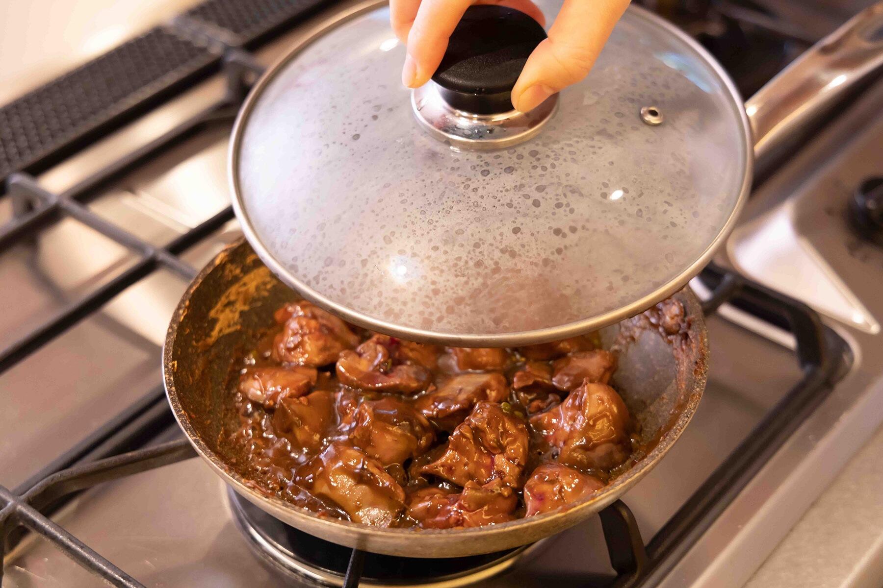 余熱で火を通す