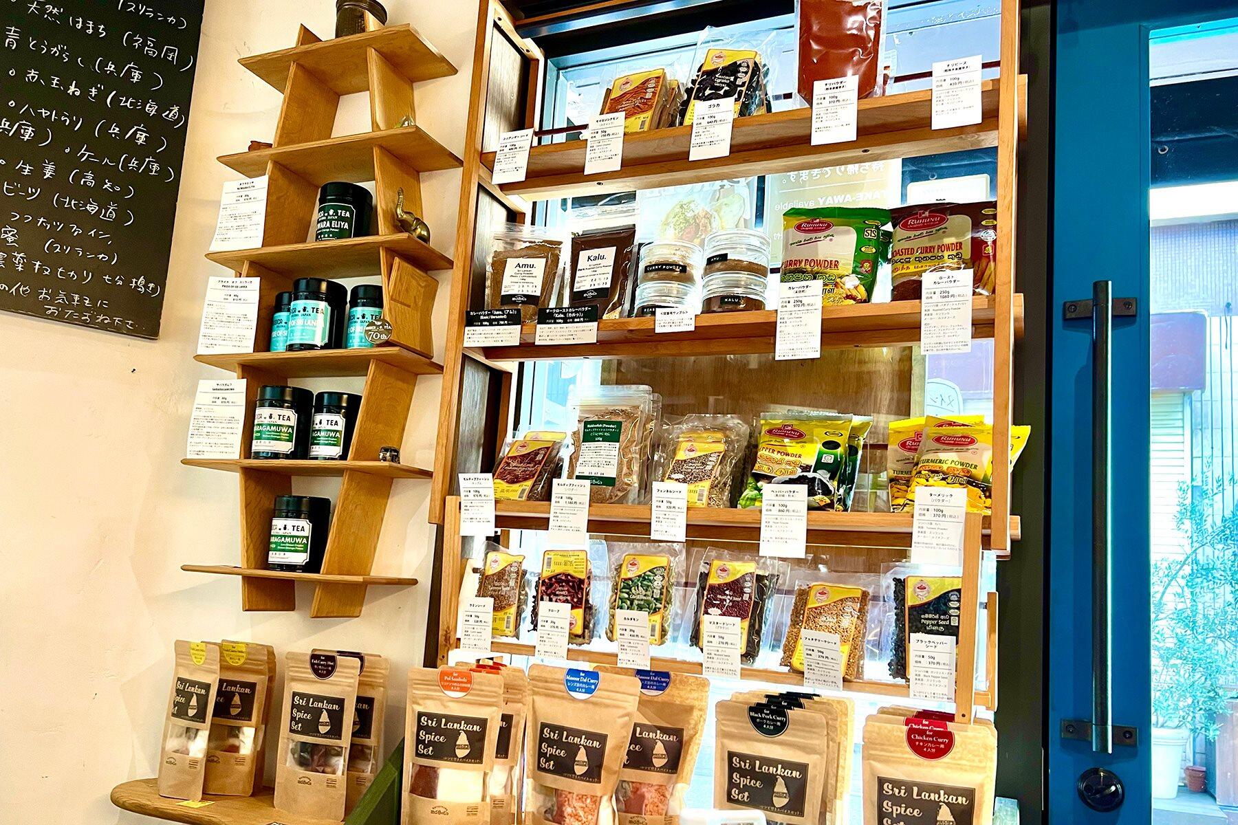 店内販売スペース