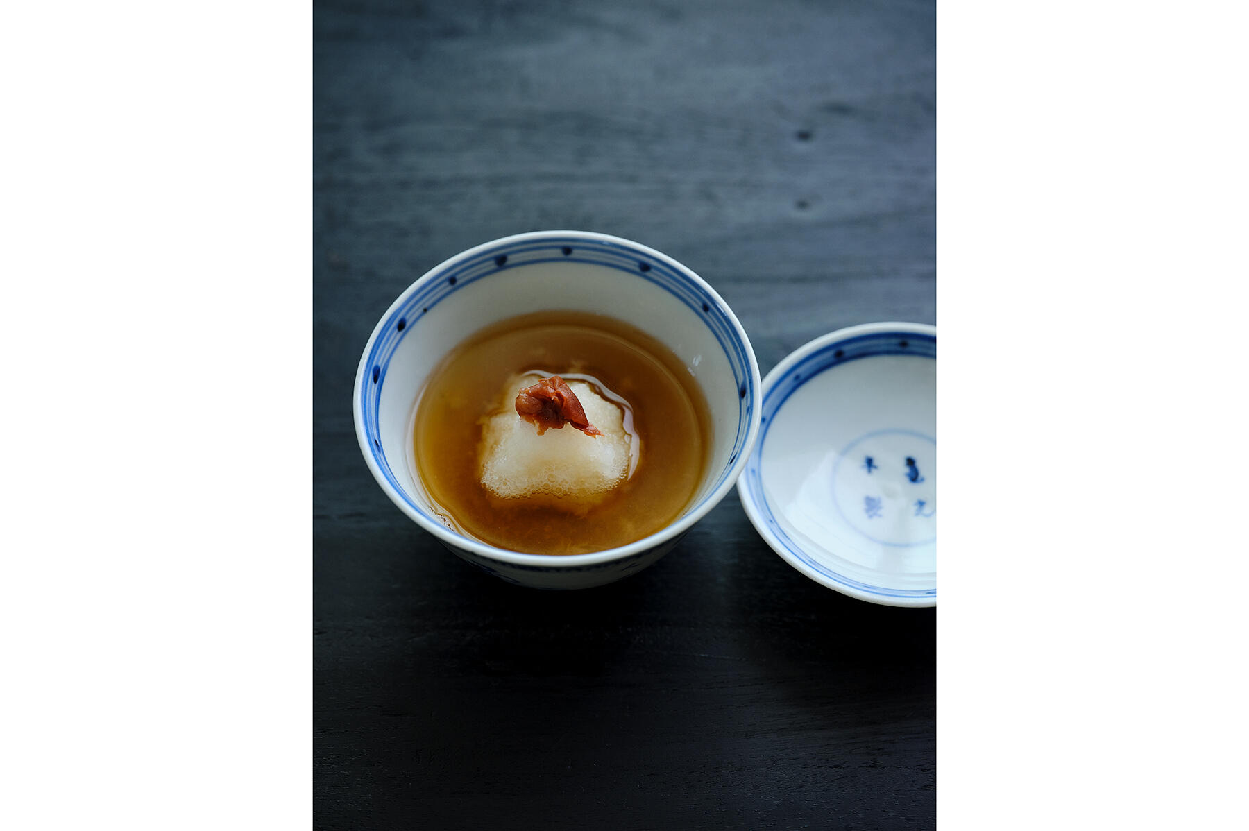 大根おろしの梅風味スープ