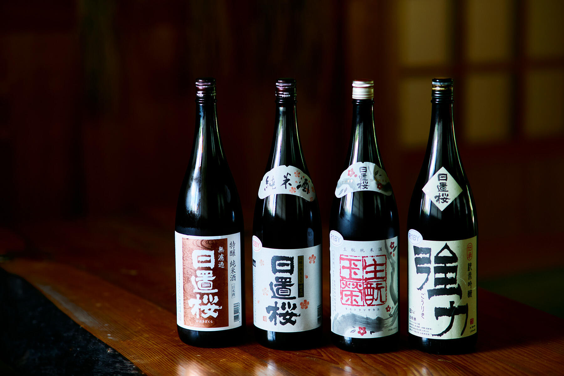 純米酒各種