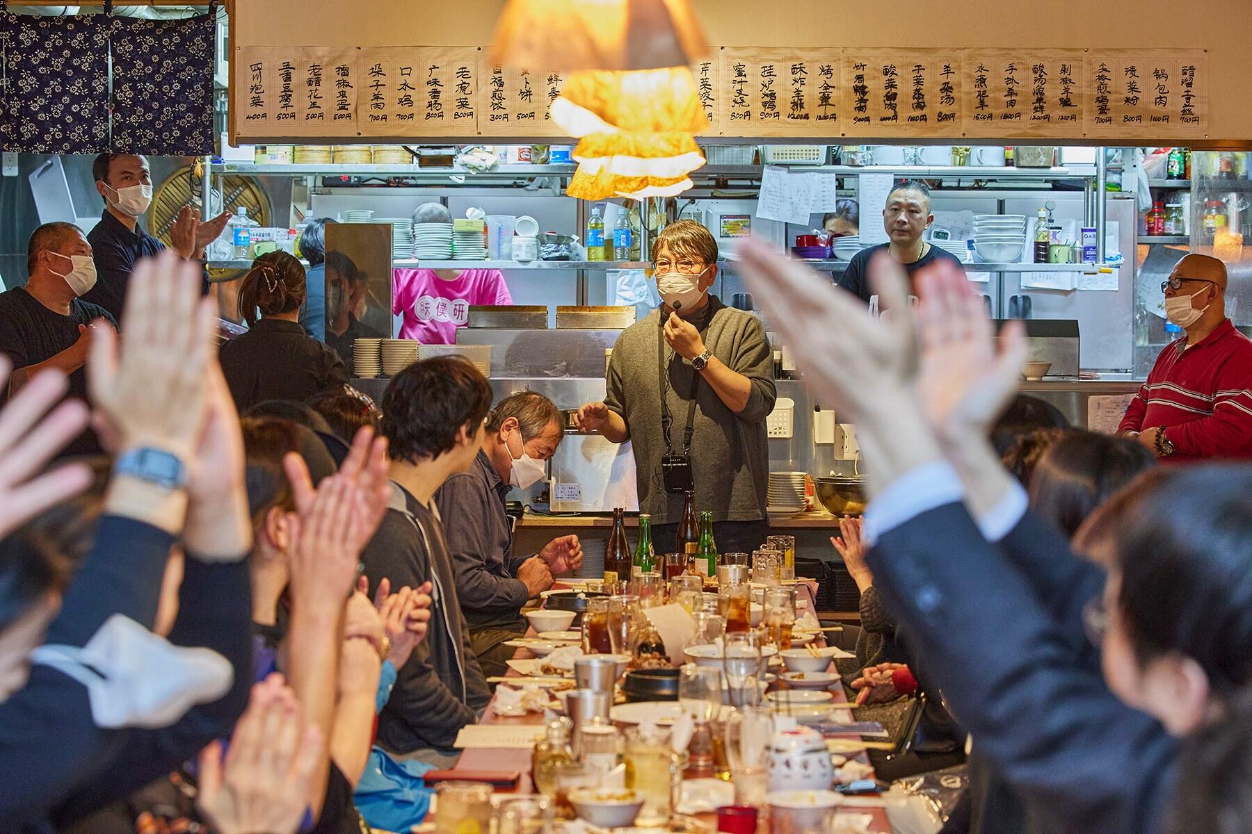 「豚一頭を食べつくす忘年会」