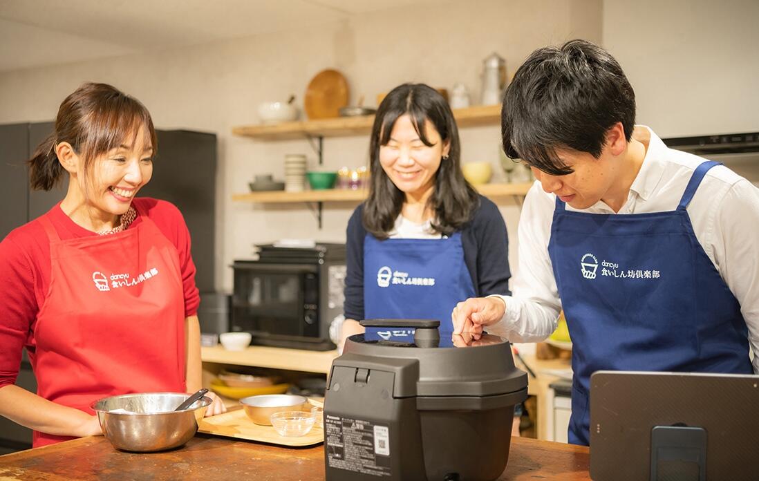 食いしん坊倶楽部メンバー