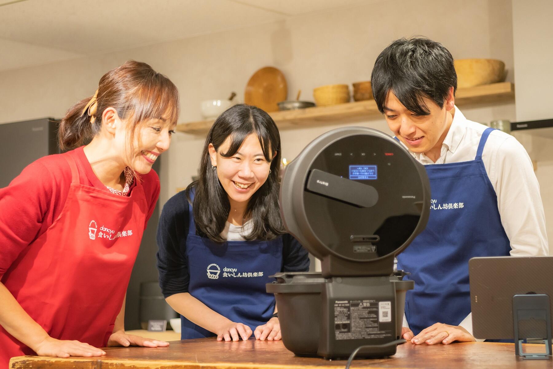 食いしん坊倶楽部メンバー