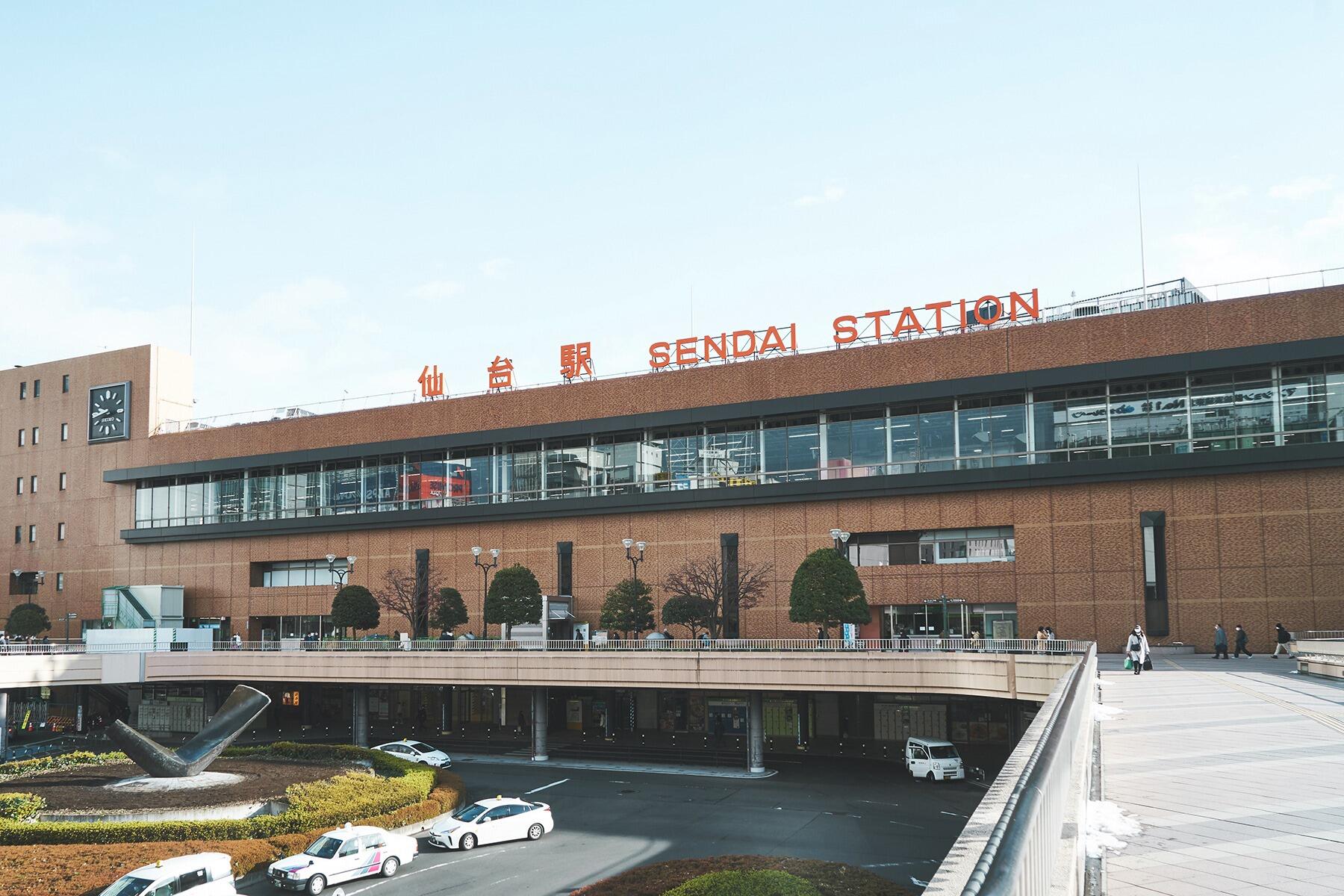 仙台駅
