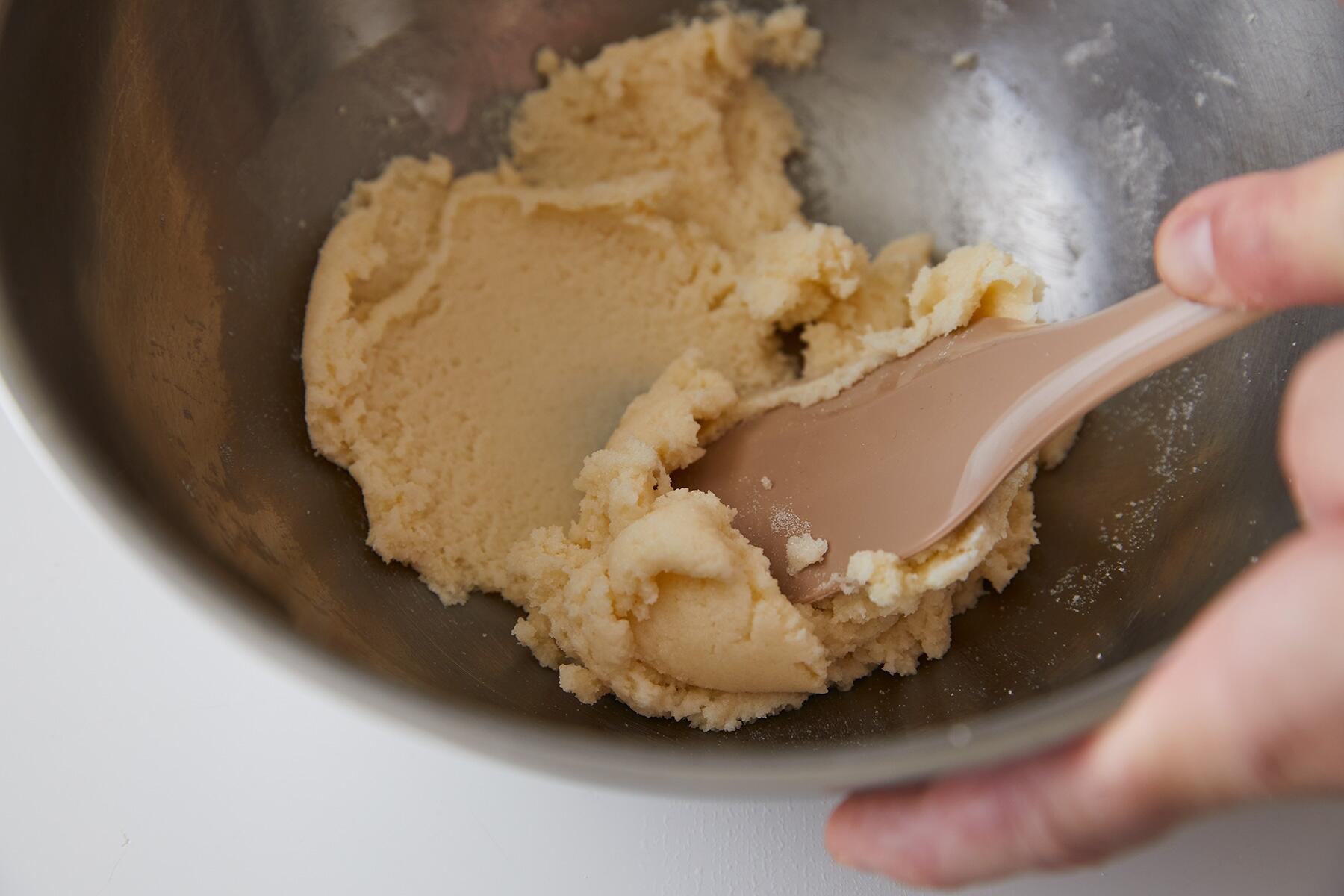 ざっくりと混ぜる