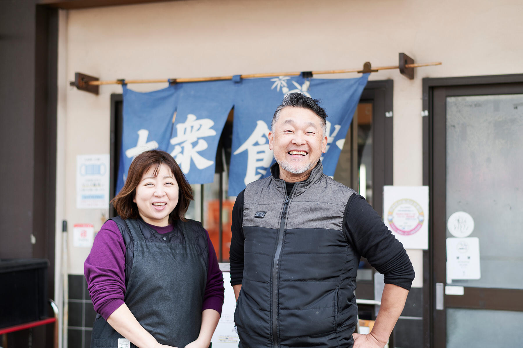 伸五さん、桂子さん