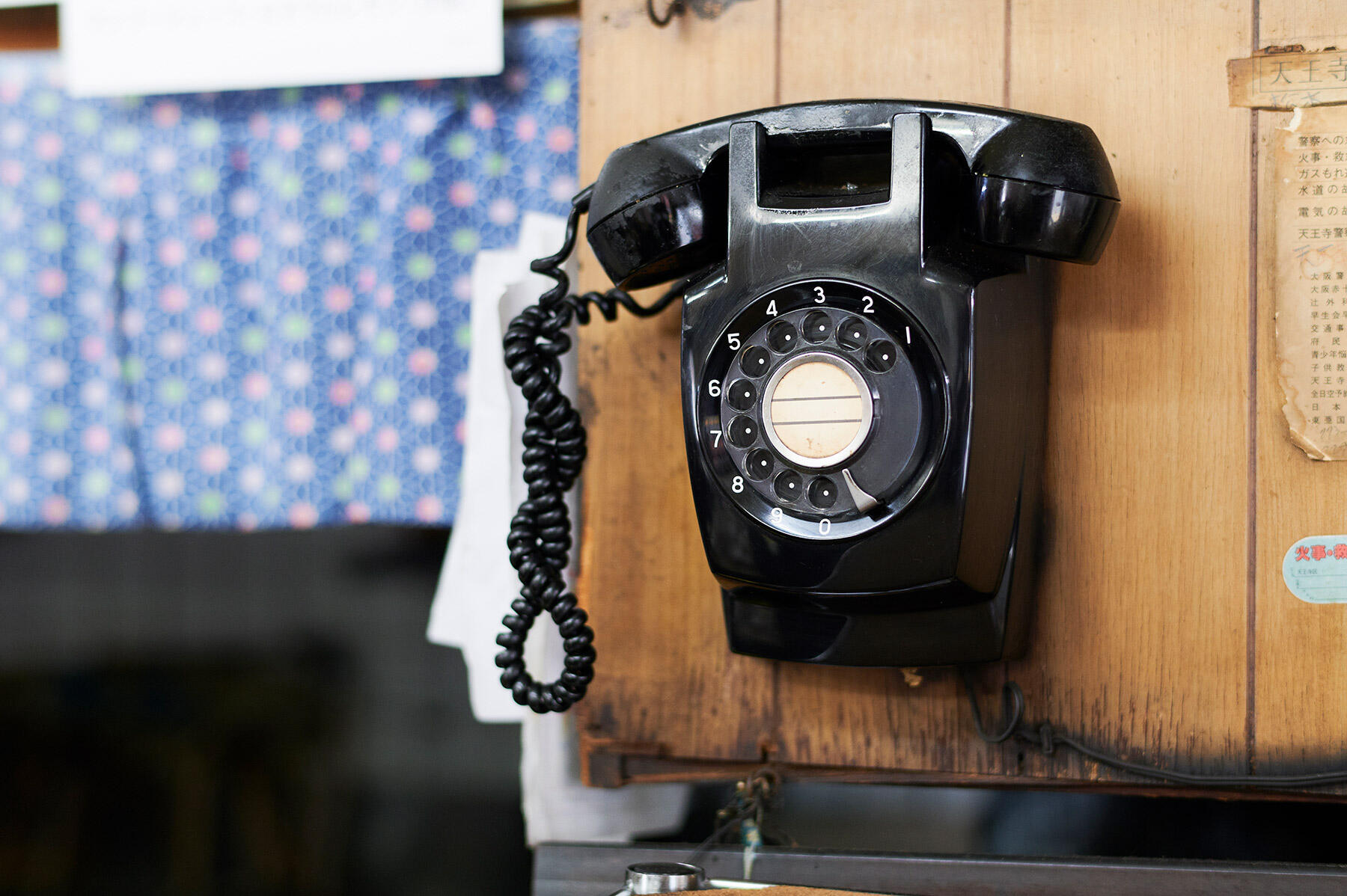 黒電話