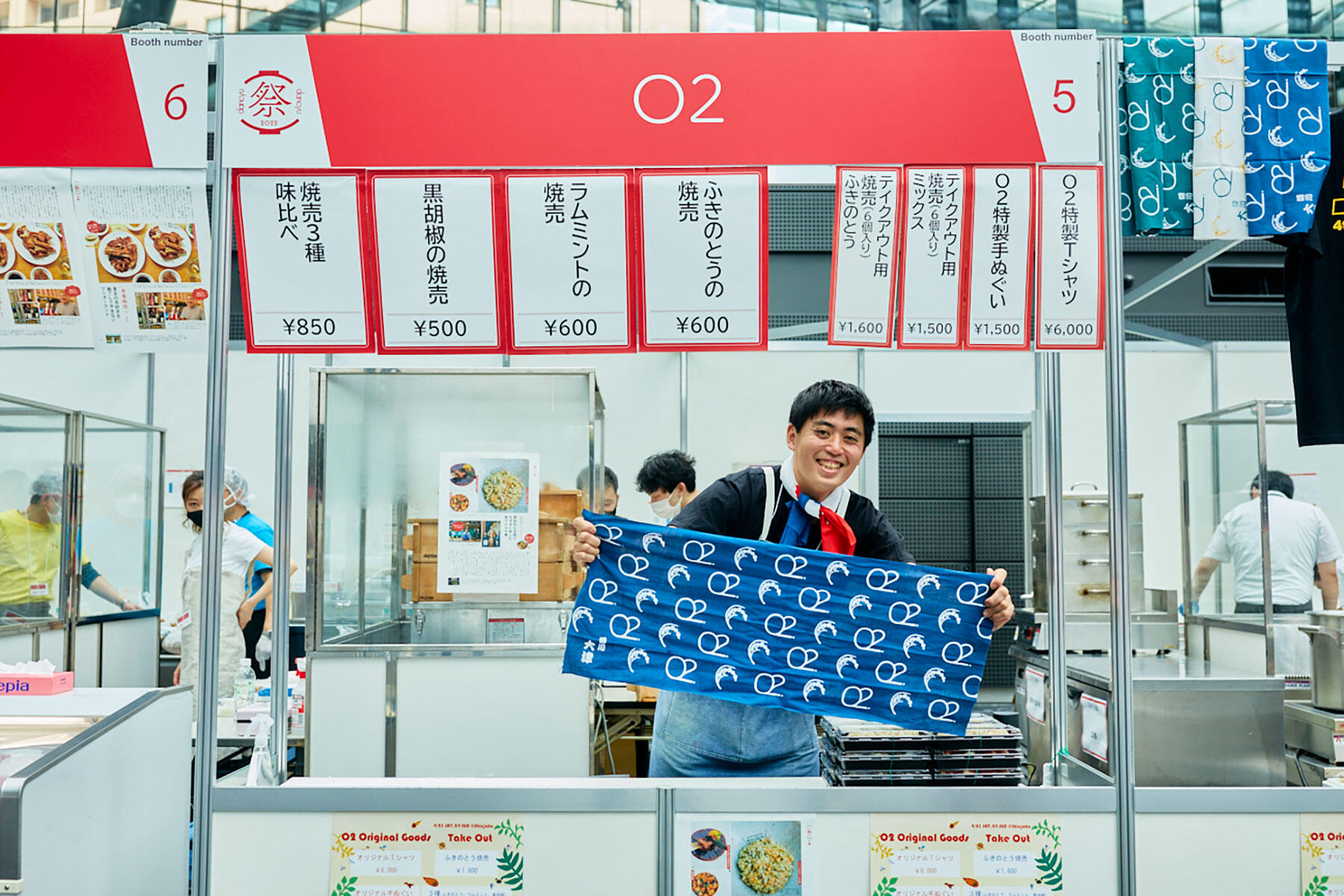 大津光太郎さん