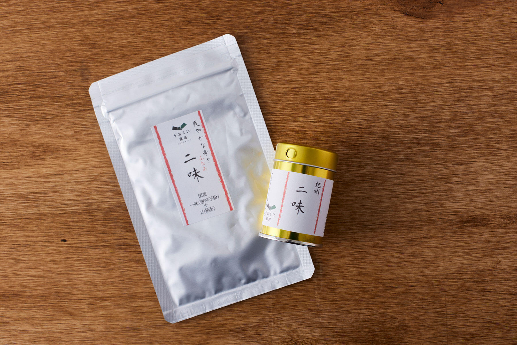 薬味セット 二味　1,600円