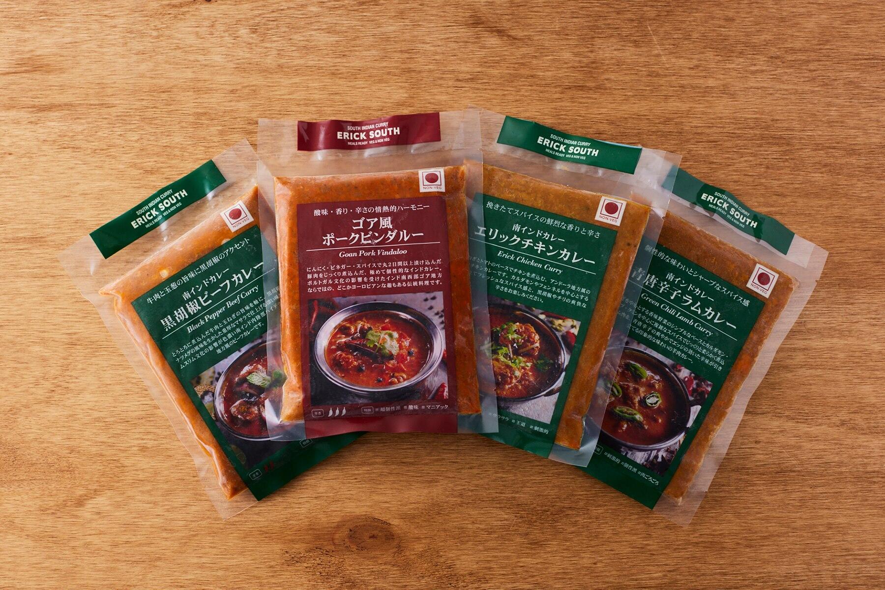 冷凍カレー各種 600円~