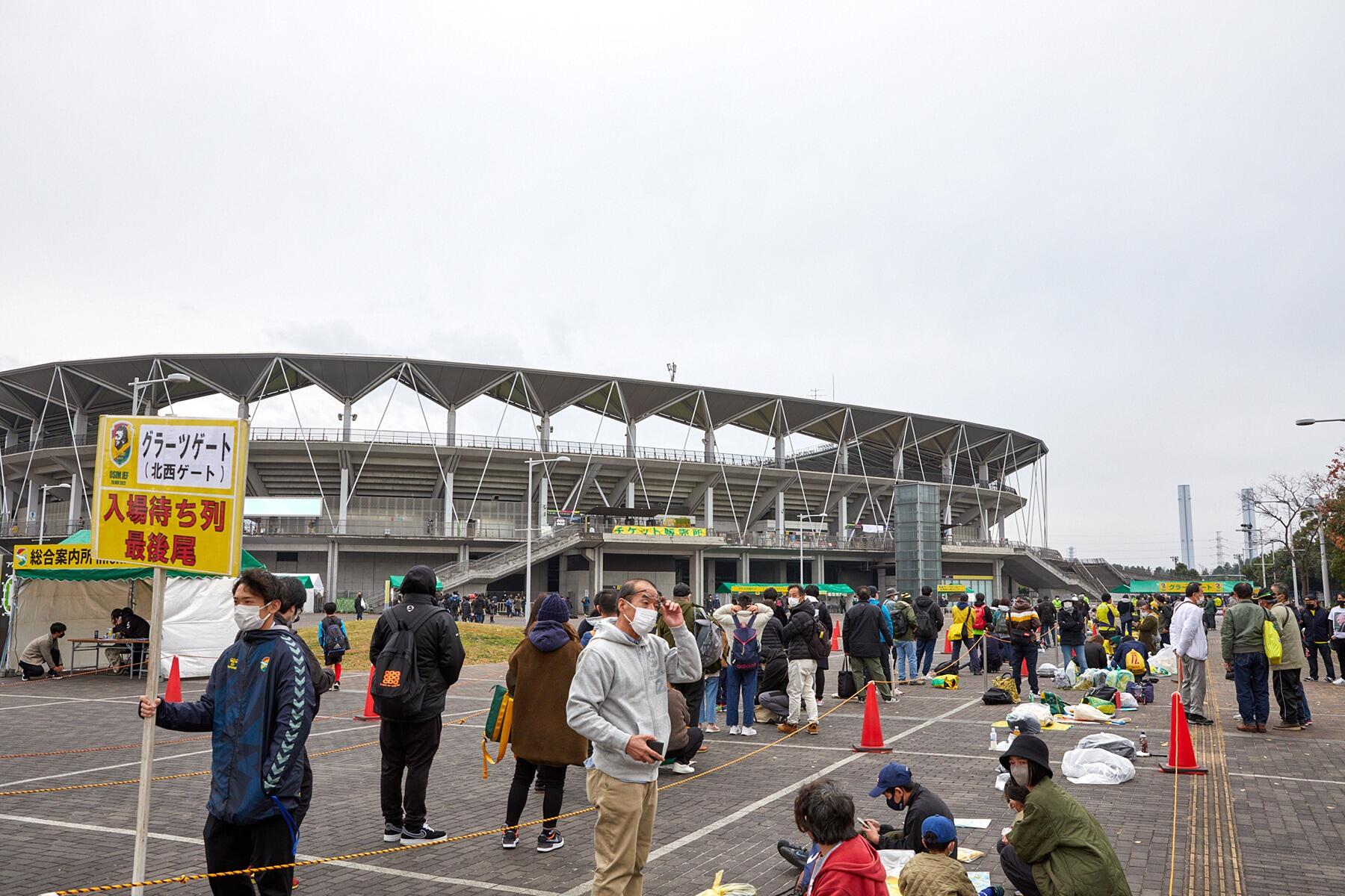 フクダ電子アリーナ